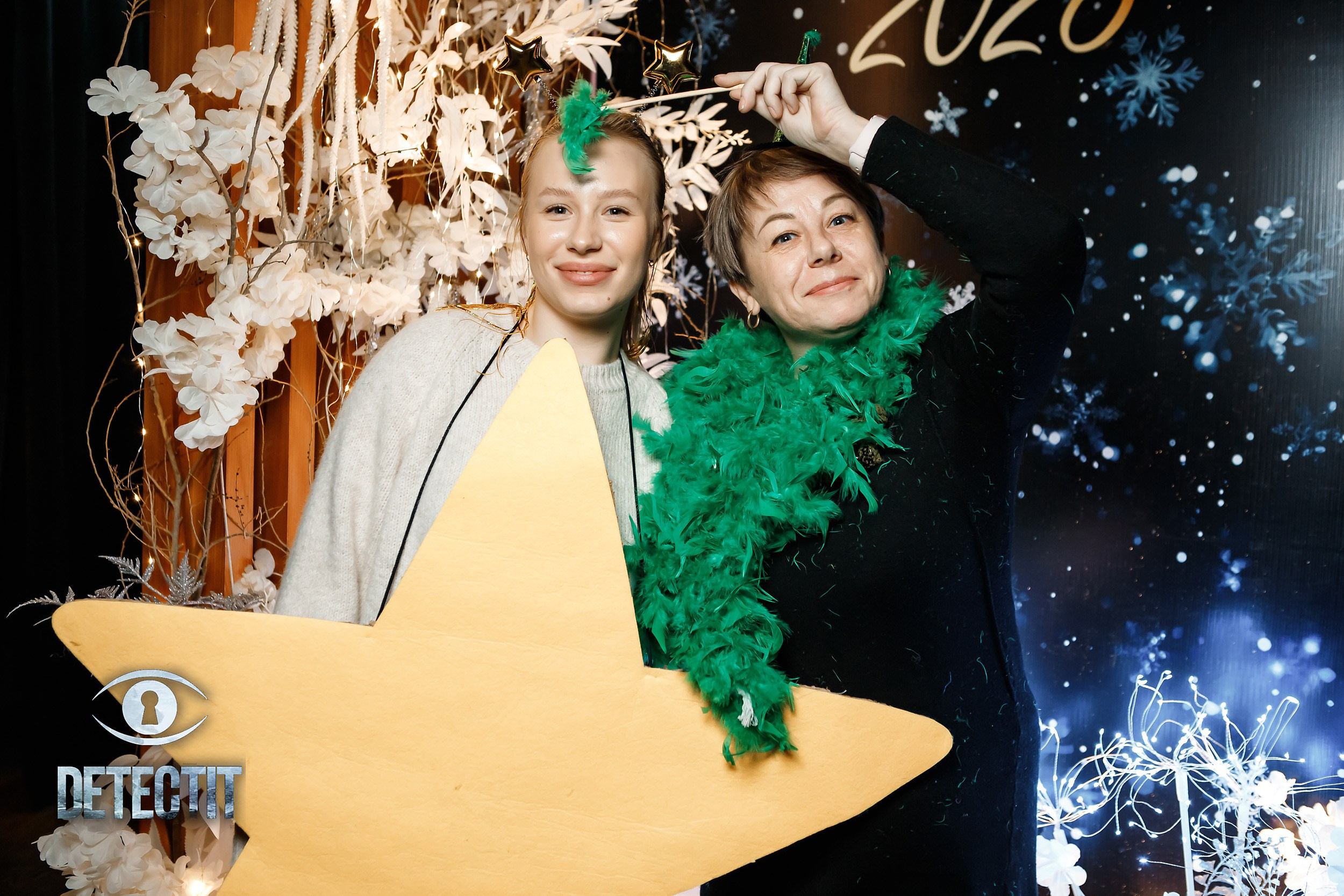 Detectit. Кипятком Павлодар