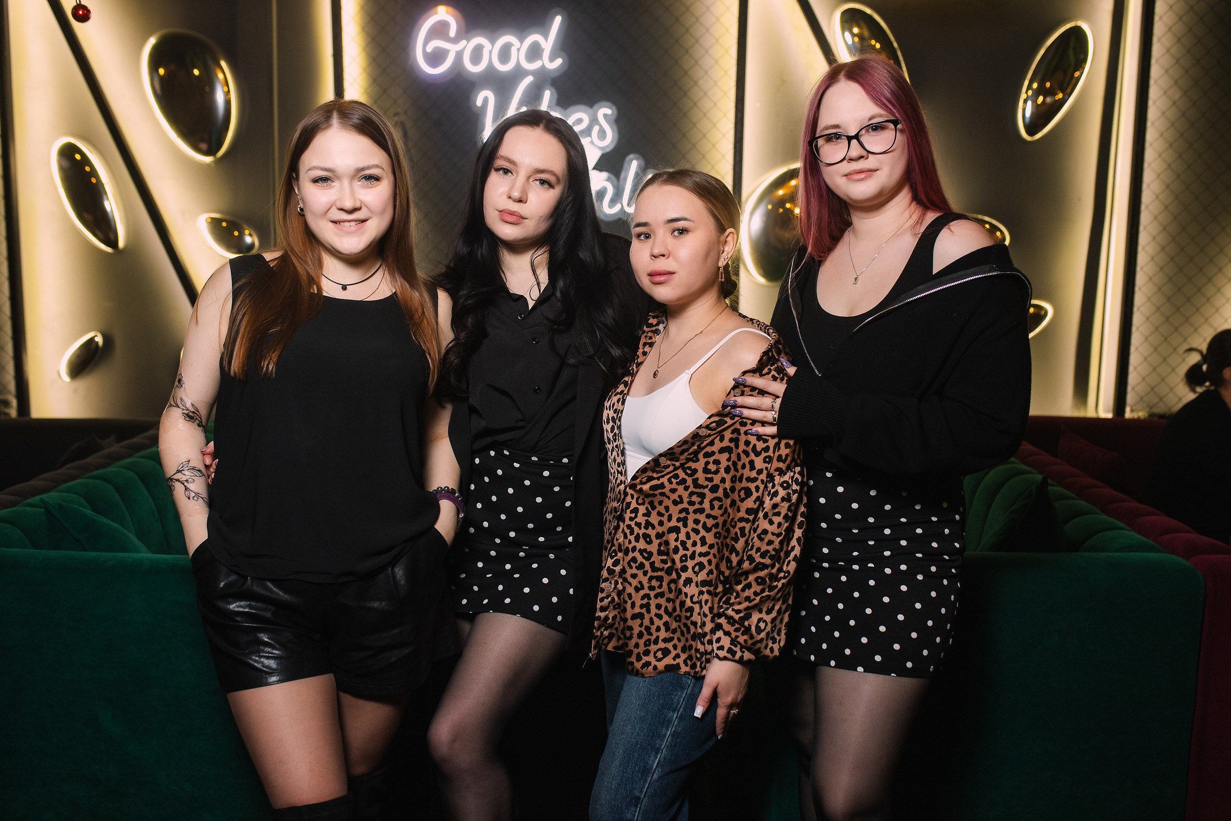 Мята. Кипятком Павлодар