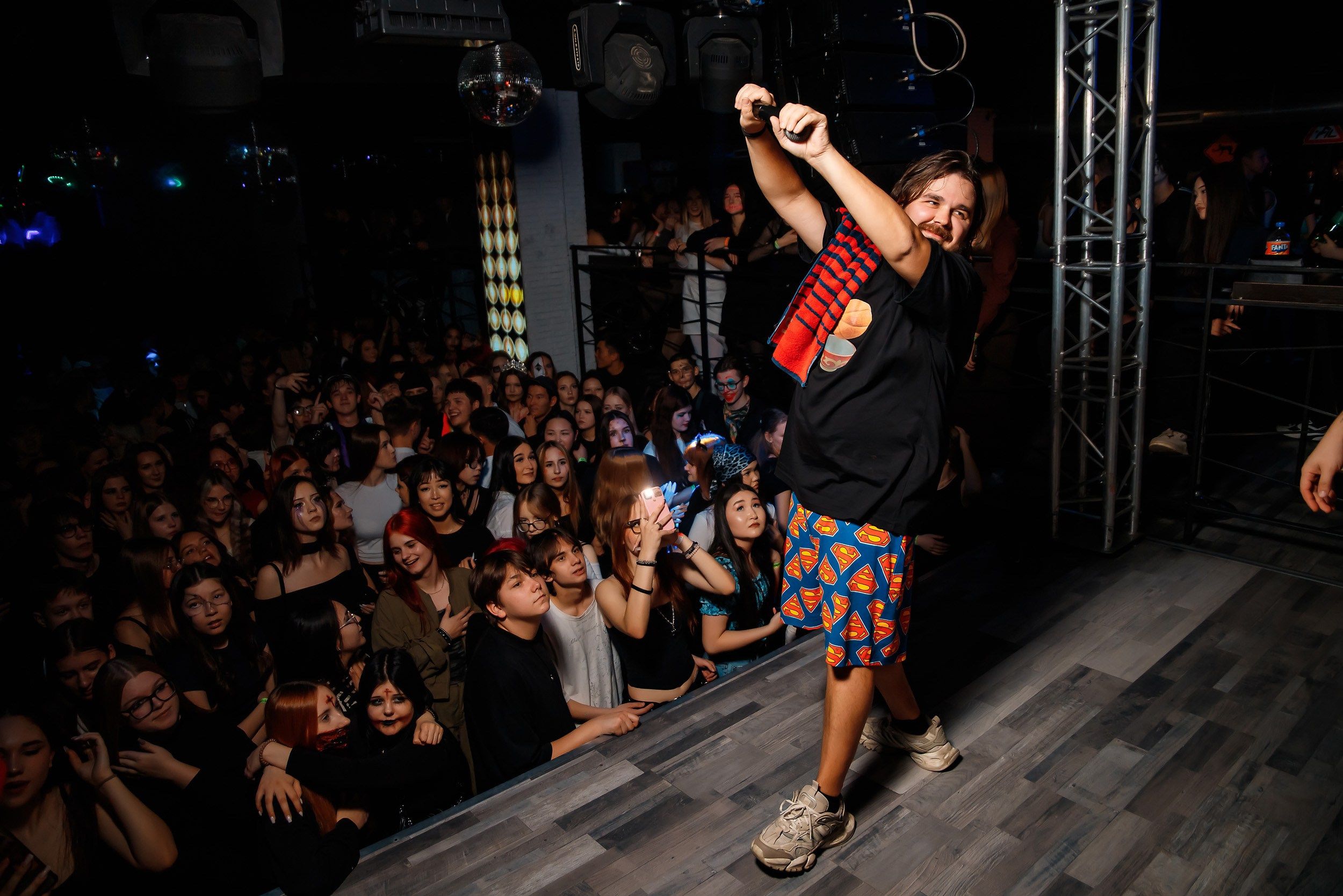 Импульс. Кипятком Павлодар