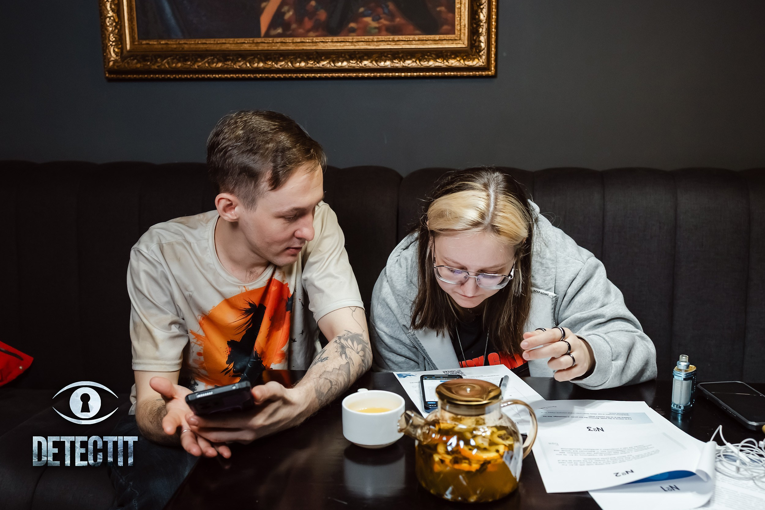 Detectit. Кипятком Павлодар