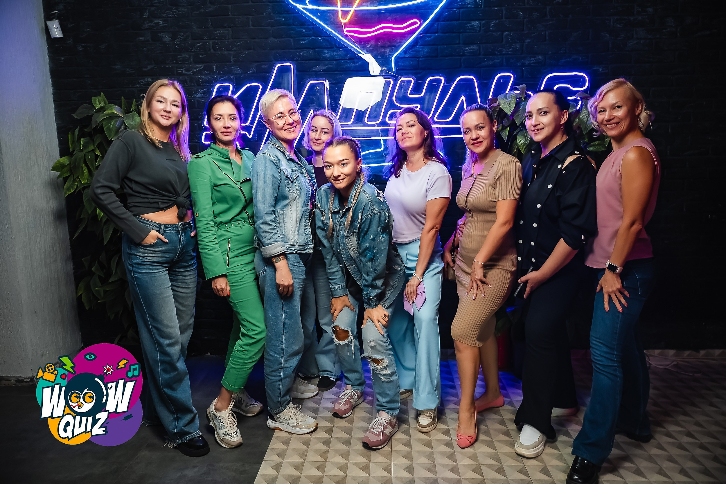 Wow quiz. Кипятком Павлодар