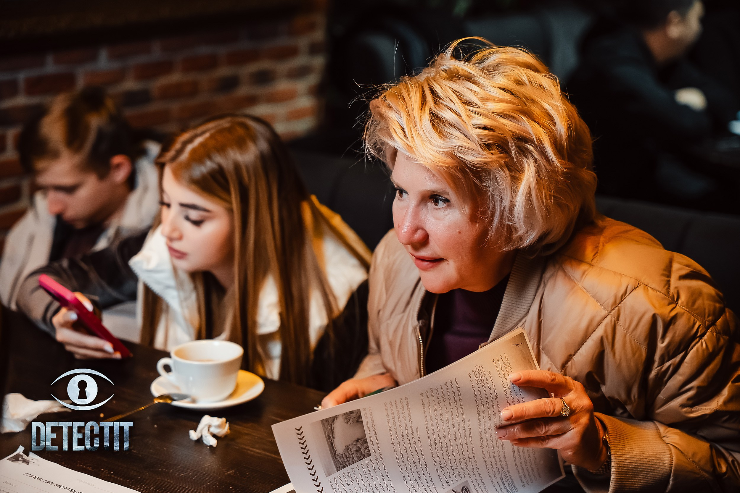 Detectit. Кипятком Павлодар