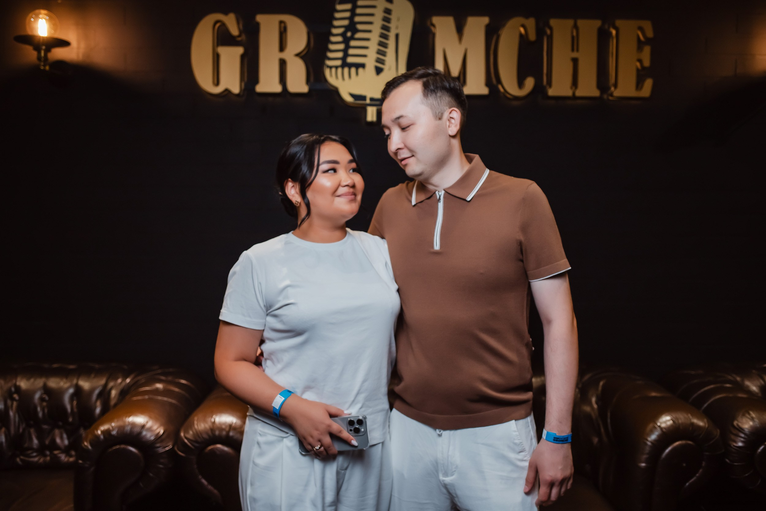 Gromche. Кипятком Павлодар