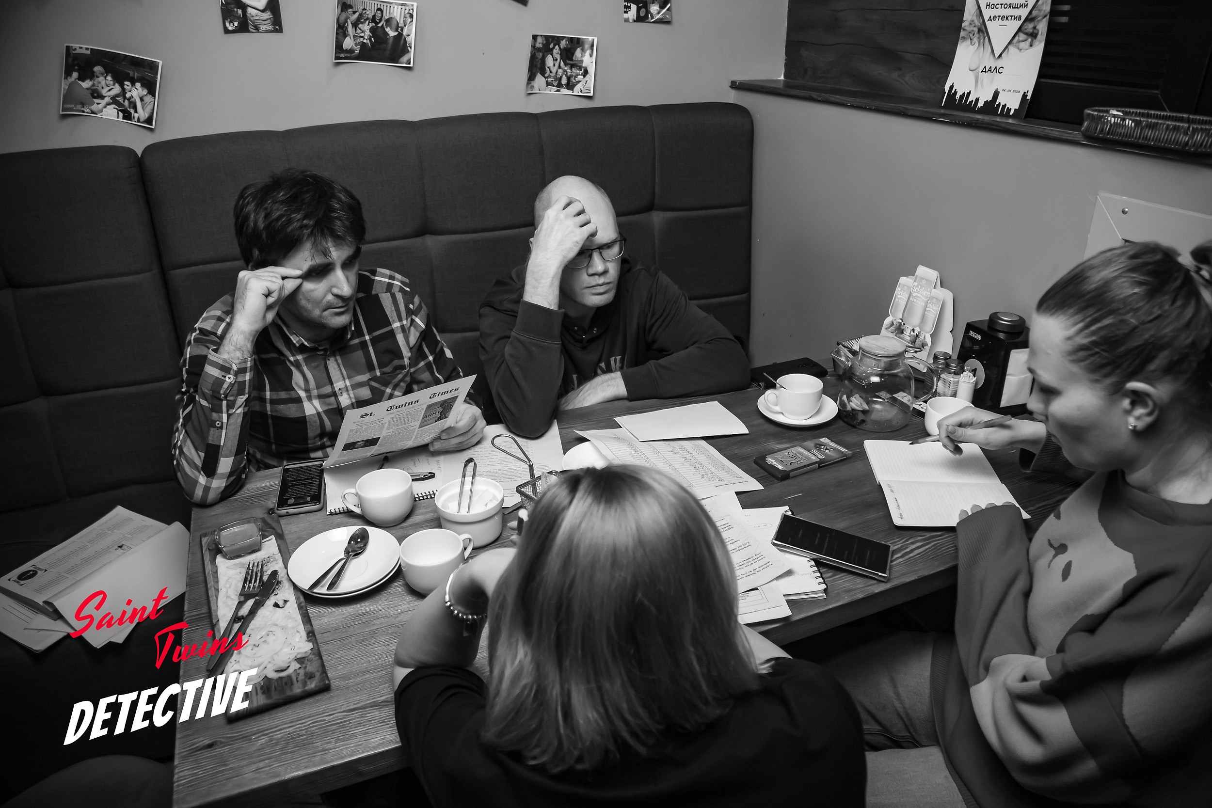 Saint Twins Detective. Кипятком Павлодар