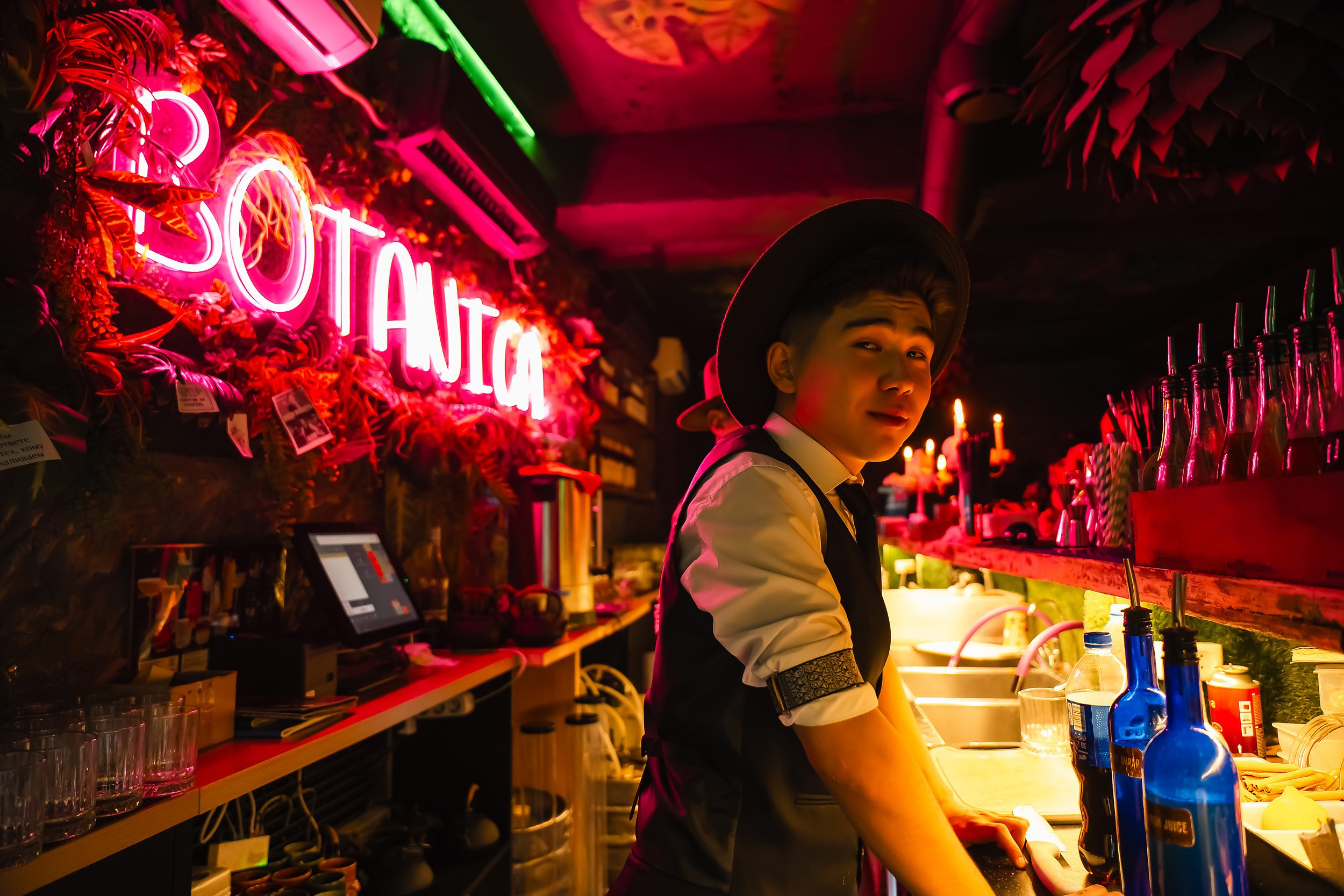 Botanica. Кипятком Павлодар