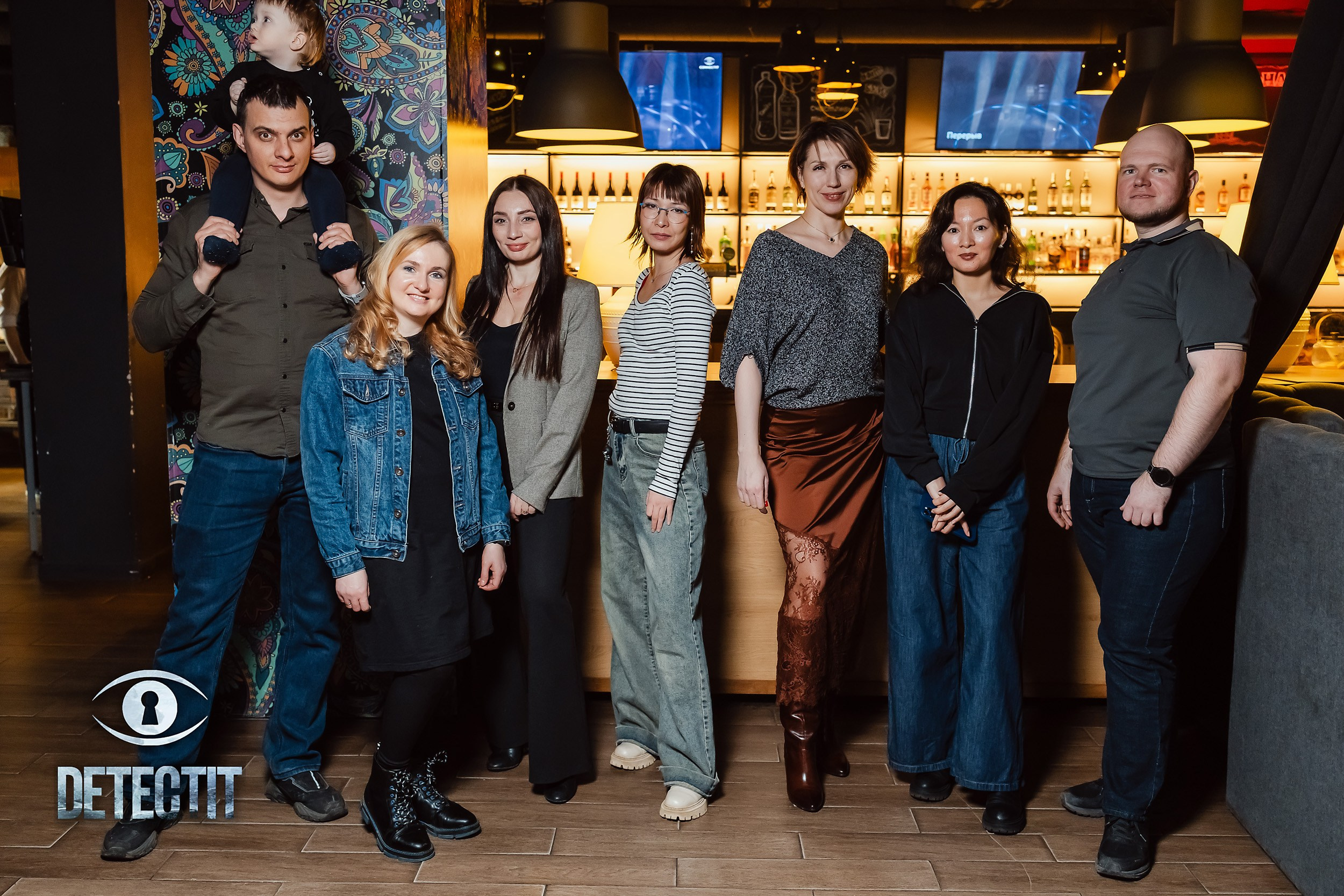 Detectit. Кипятком Павлодар