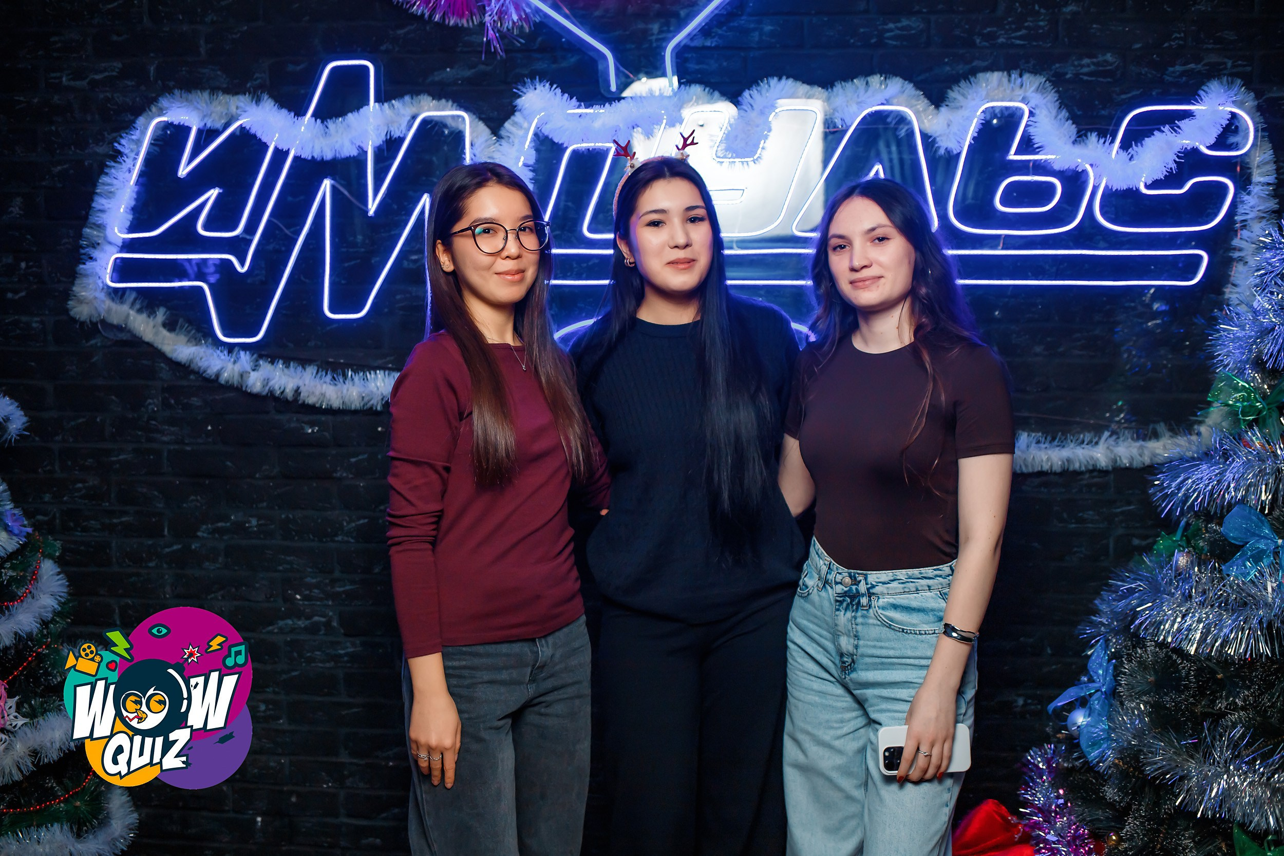 Wow Quiz. Кипятком Павлодар