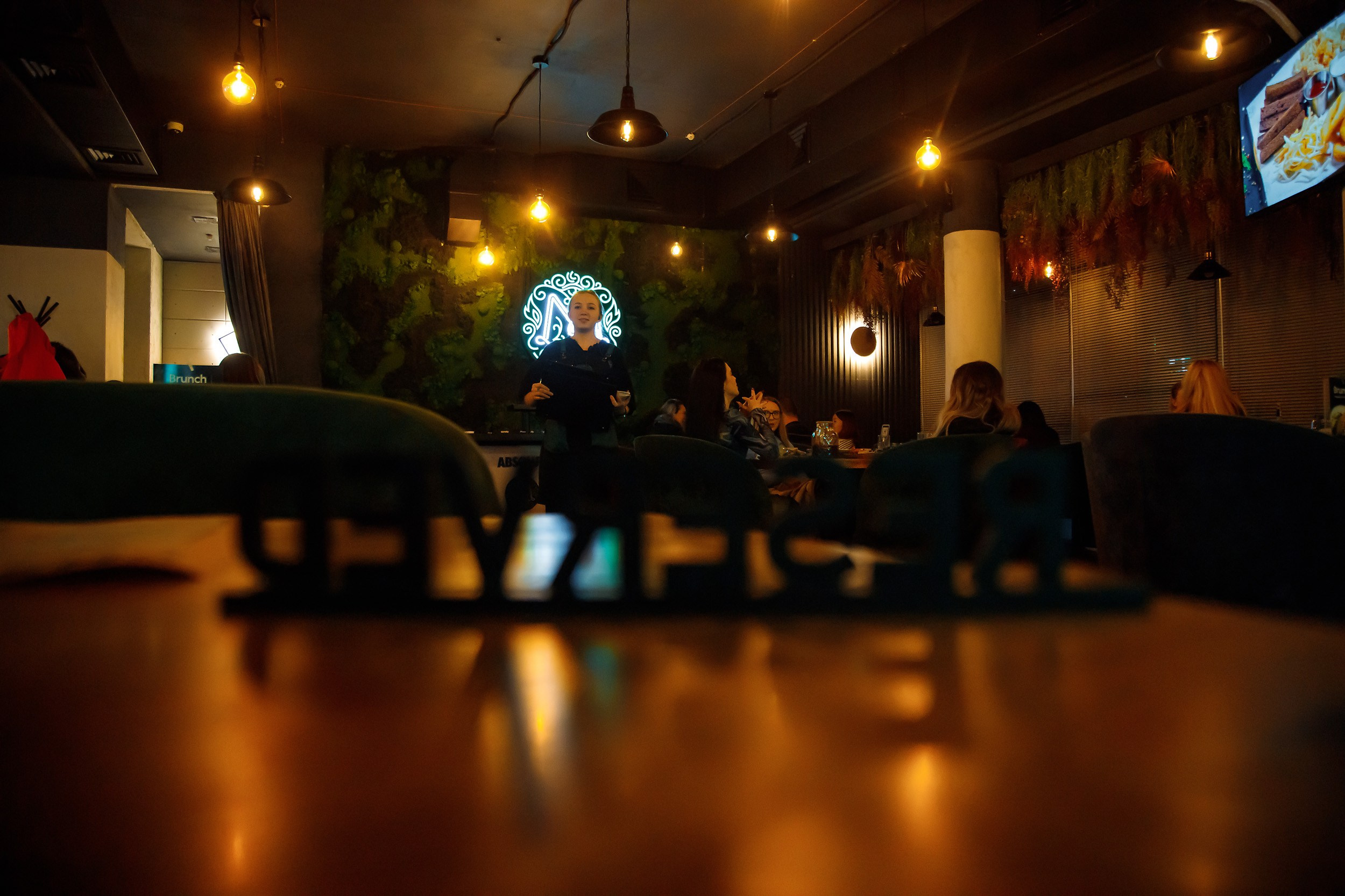 Мята. Кипятком Павлодар