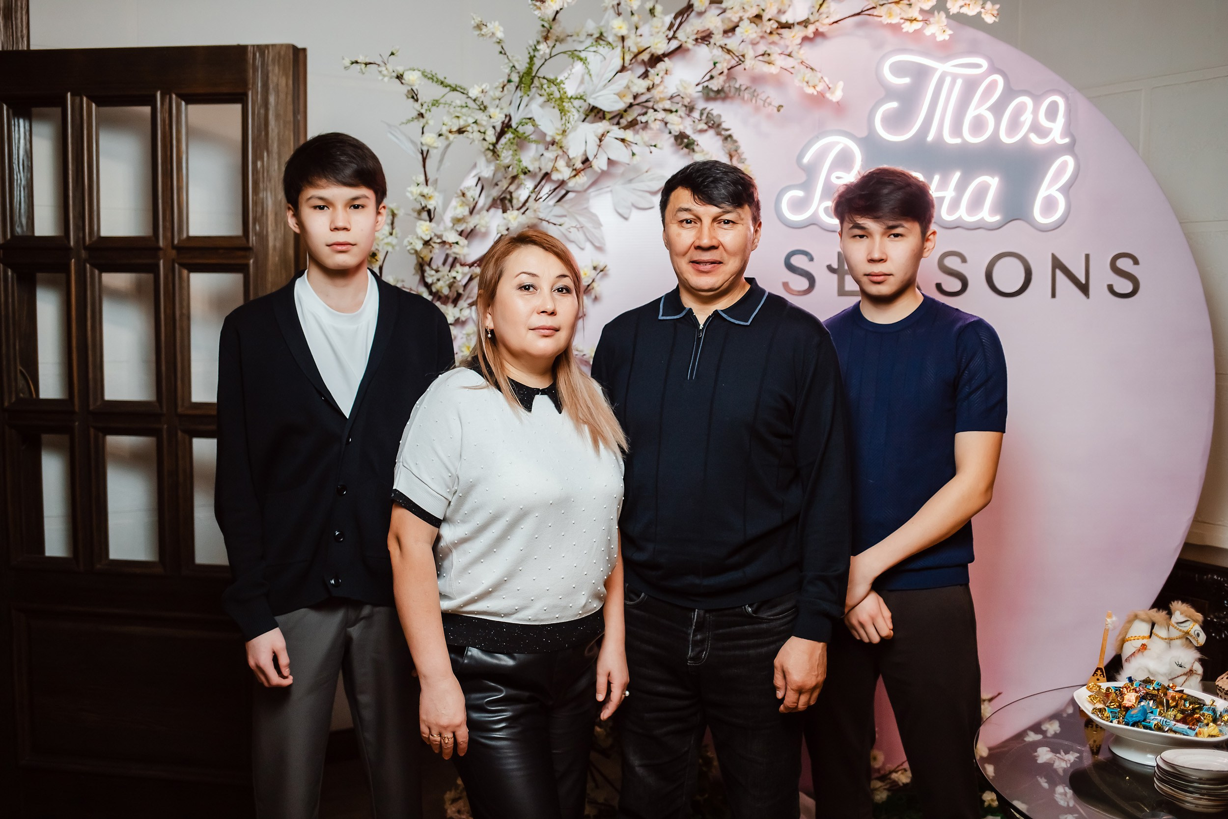 Seasons. Кипятком Павлодар