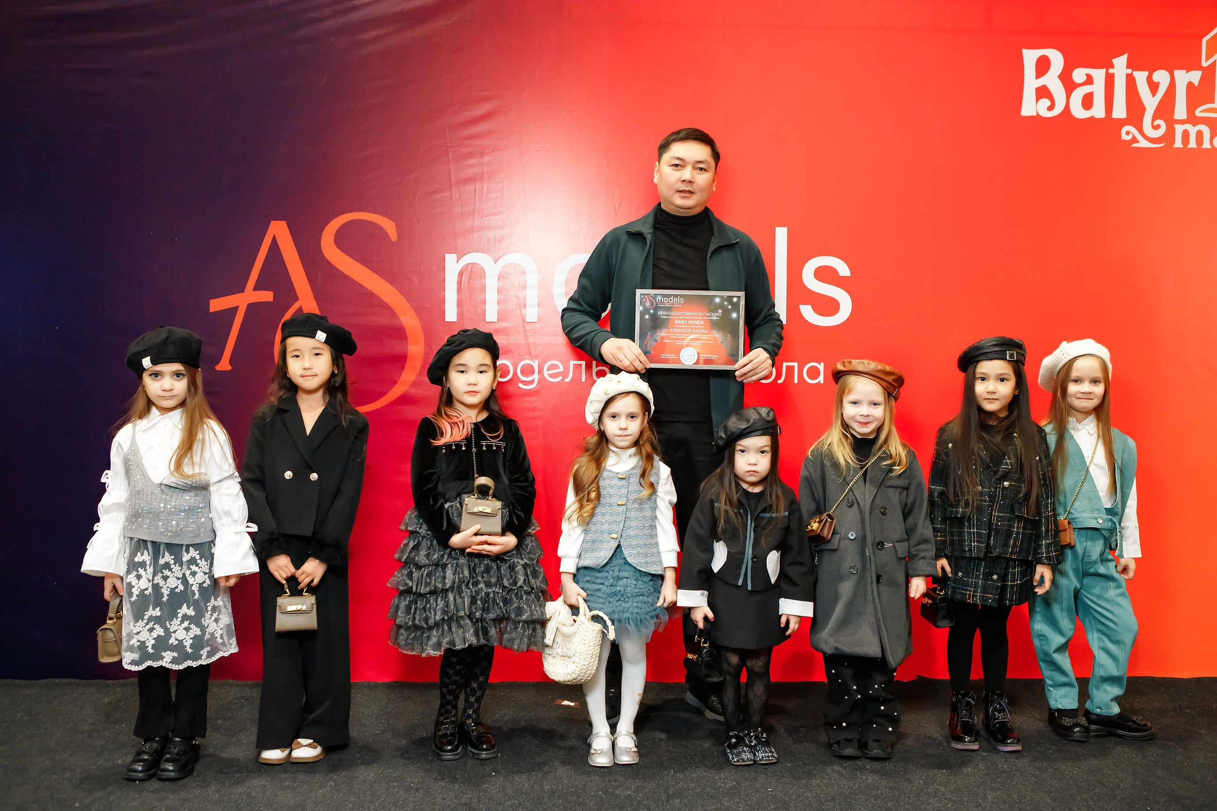 Fashion Show модельной школы AS Models. Кипятком Павлодар