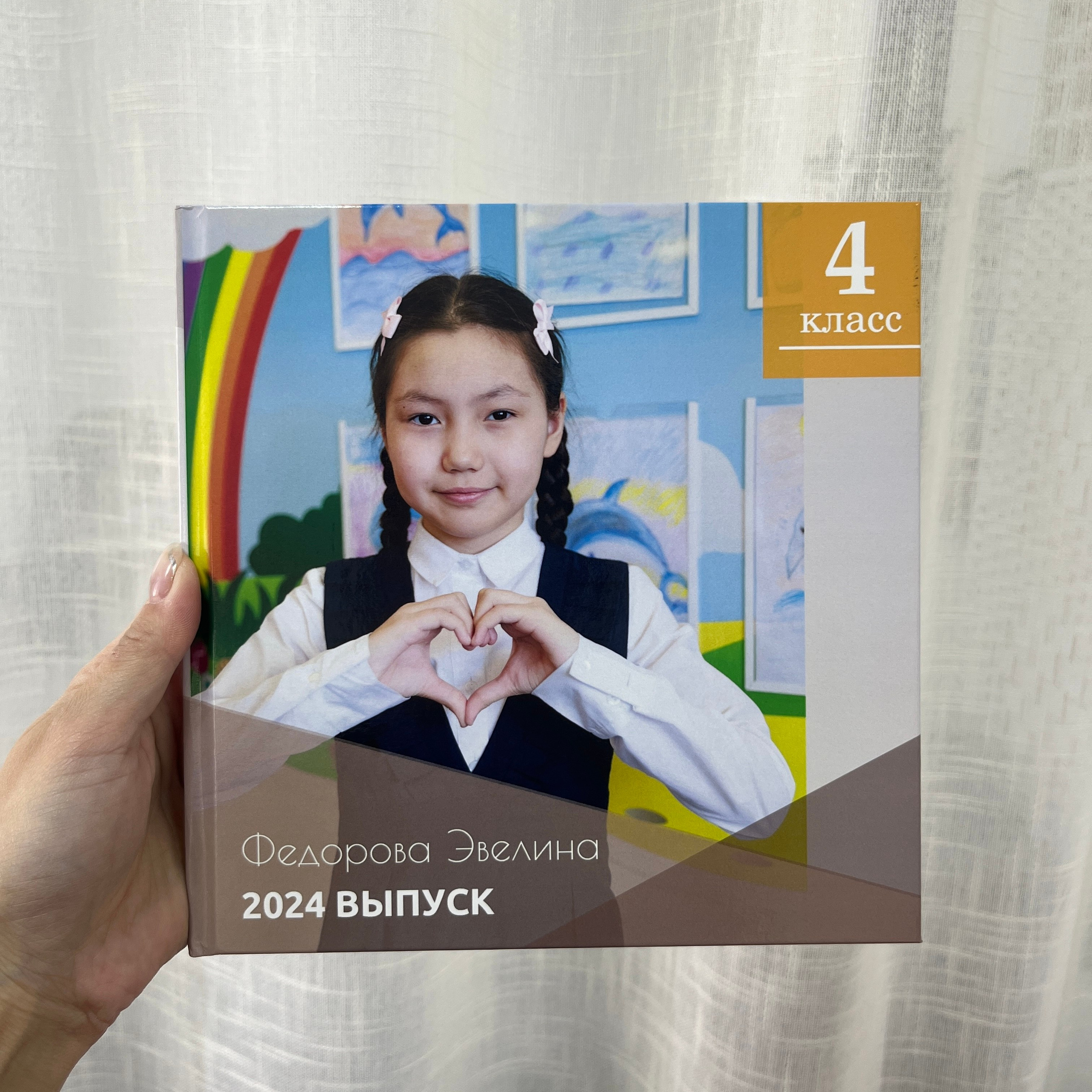 Фотокнига 20×20 — 24 страниц. ФОТОГРАФ в Якутске Сардана Баишева