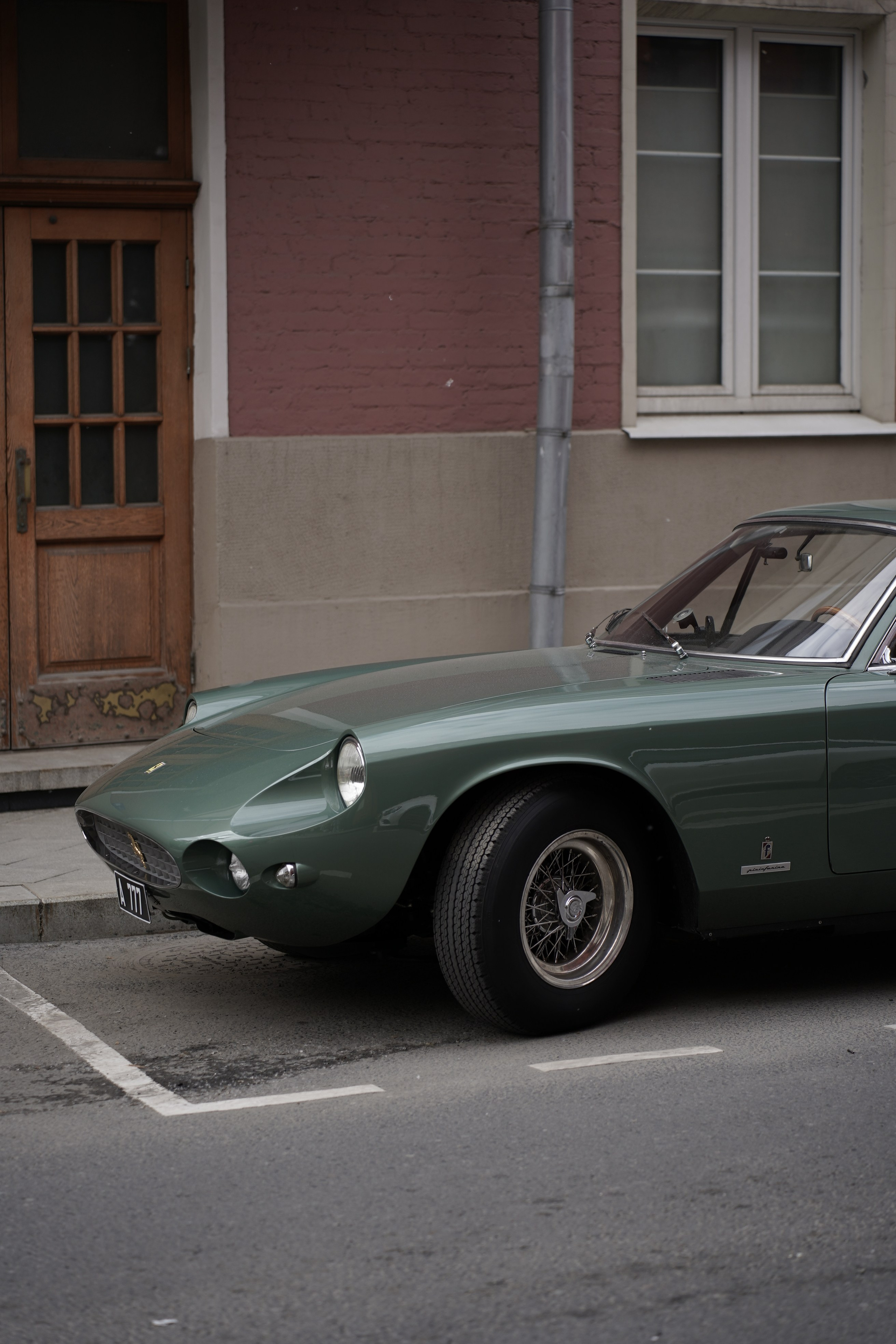 Путешествия. Главная