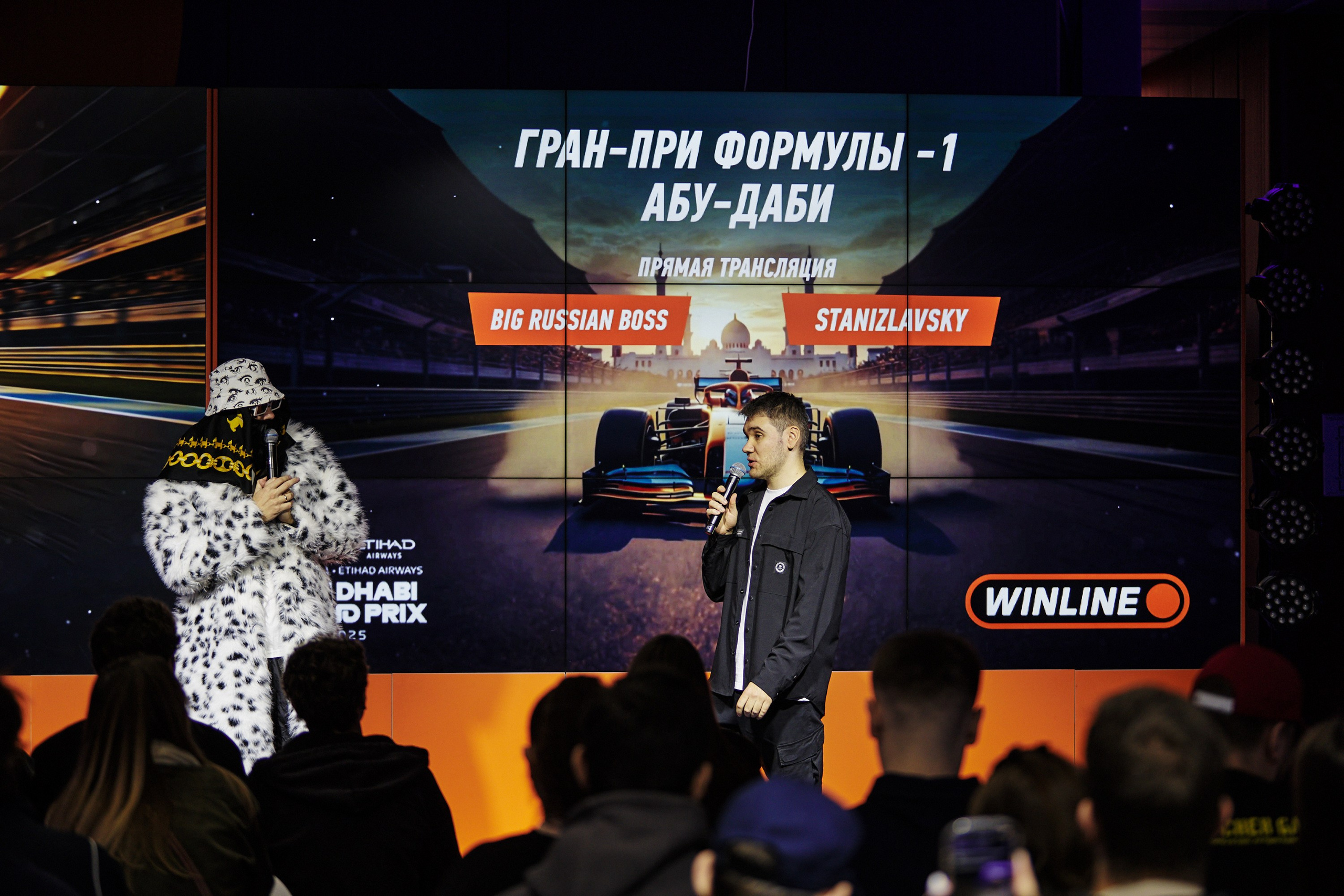 Events. Event фотограф Арсений Голышкин