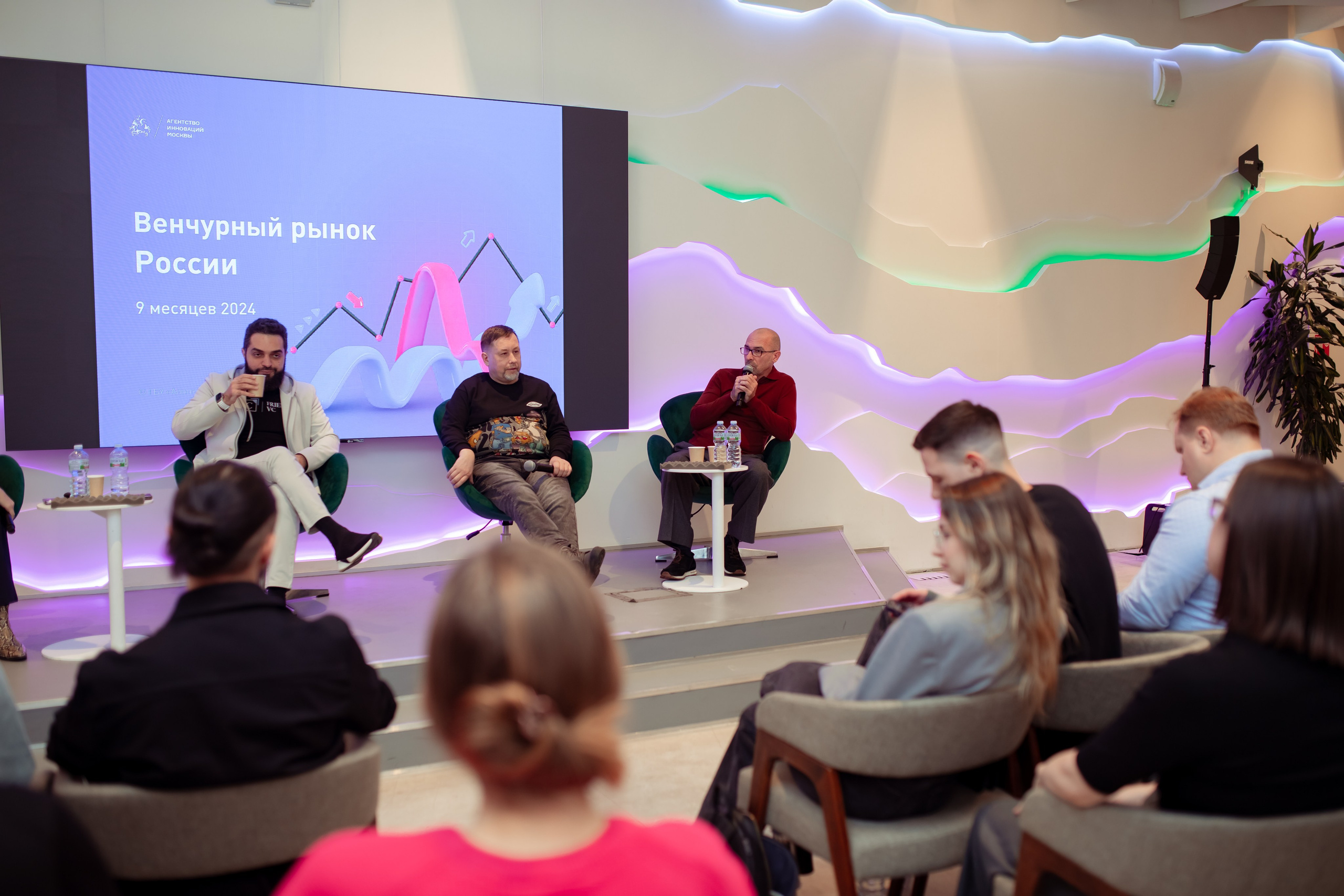 Венчурная Академия. Семейный и детский фотограф в Москве Дорогова Екатерина