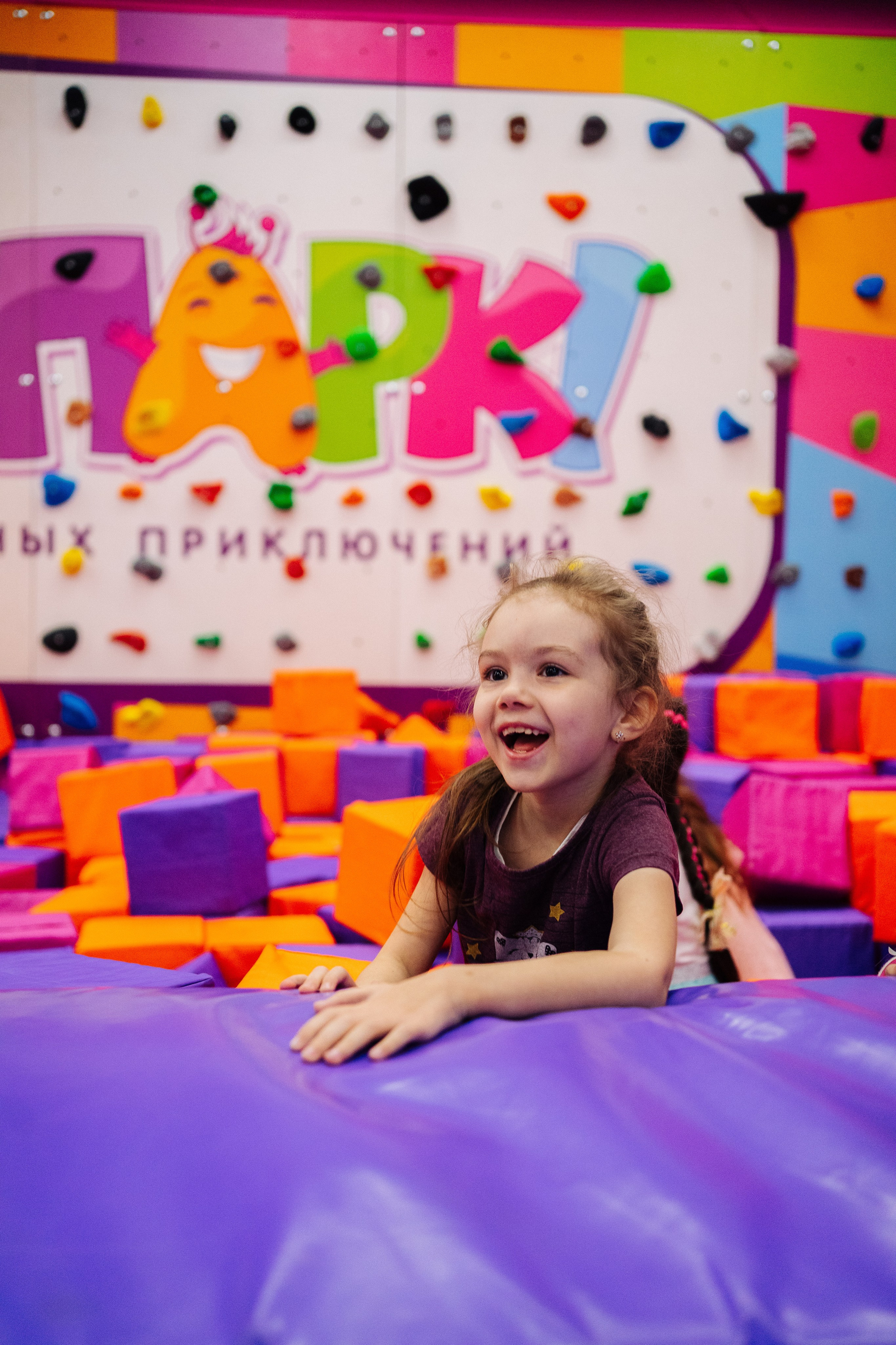 День рождения. Фотограф Самара Мария Арт