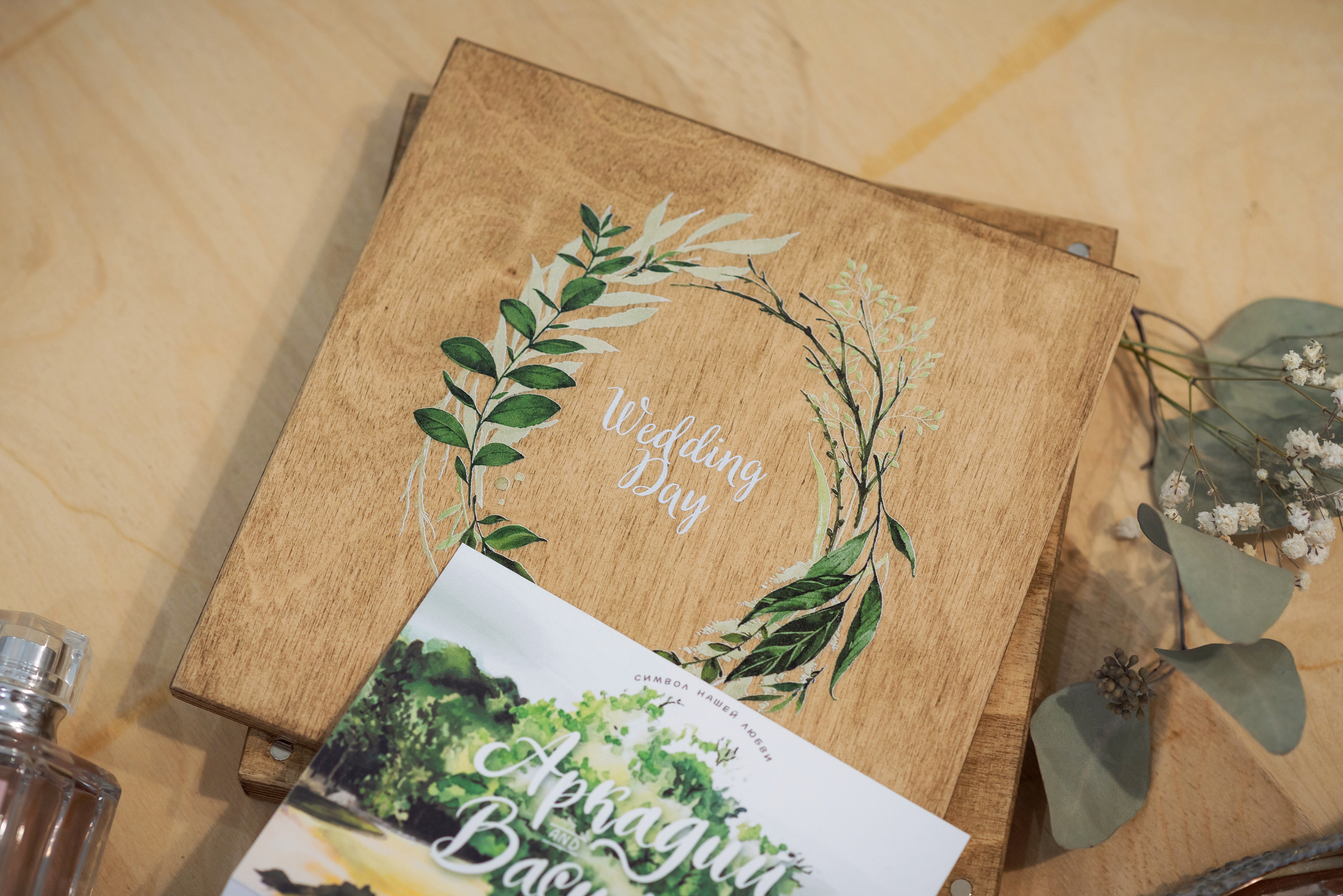 Утро невесты для Надежды. Свадебный и семейный фотограф в г. Краснодар Екатерина Зверева