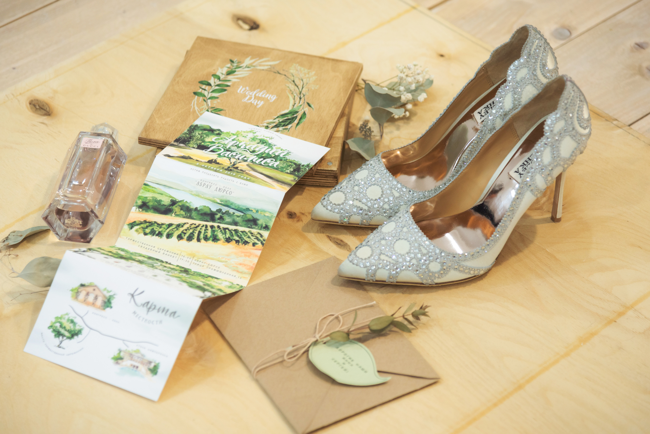 Утро невесты для Надежды. Свадебный и семейный фотограф в г. Краснодар Екатерина Зверева