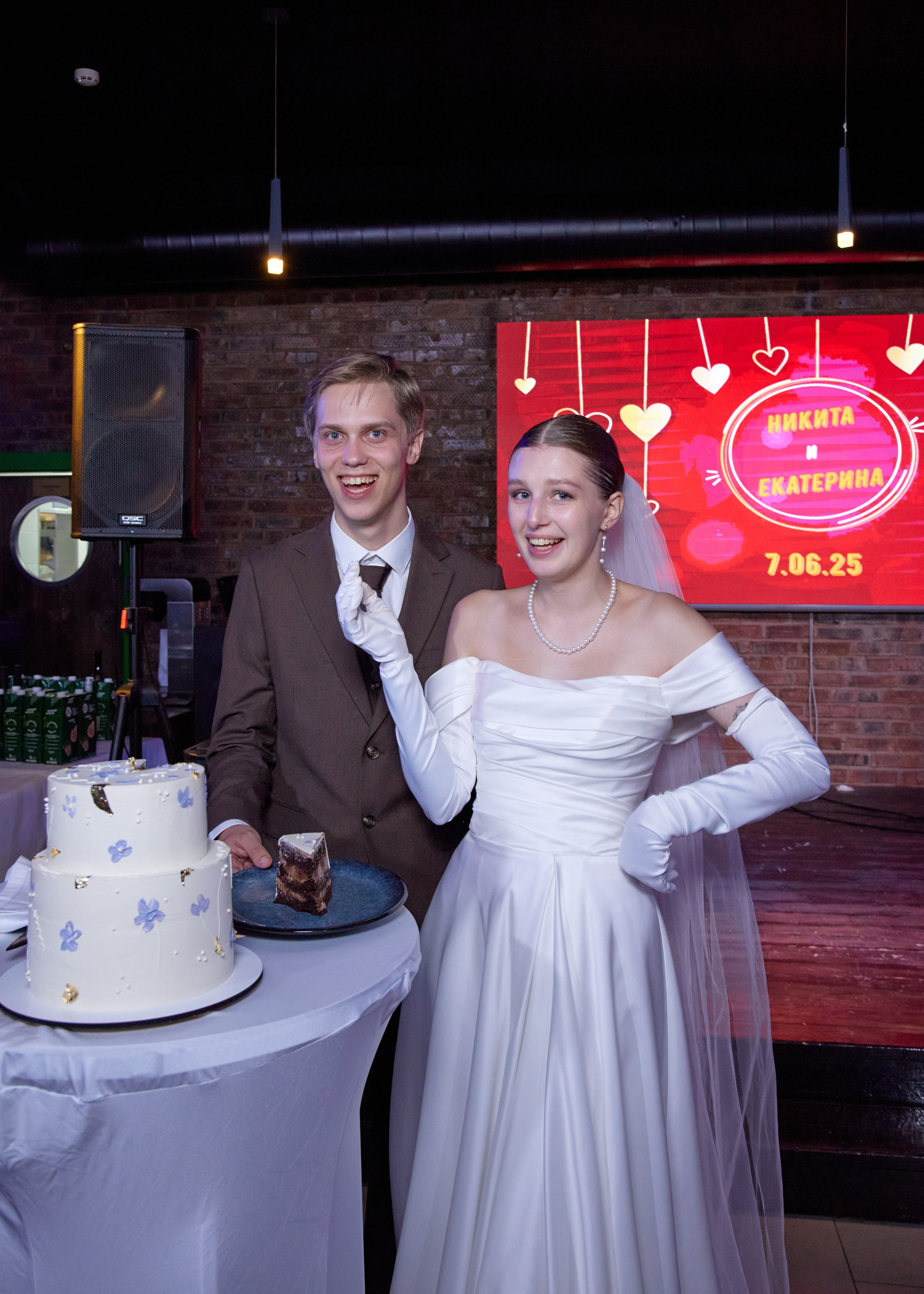 Никита и Екатерина. Фотограф в Самаре Анастасия Афанасьева