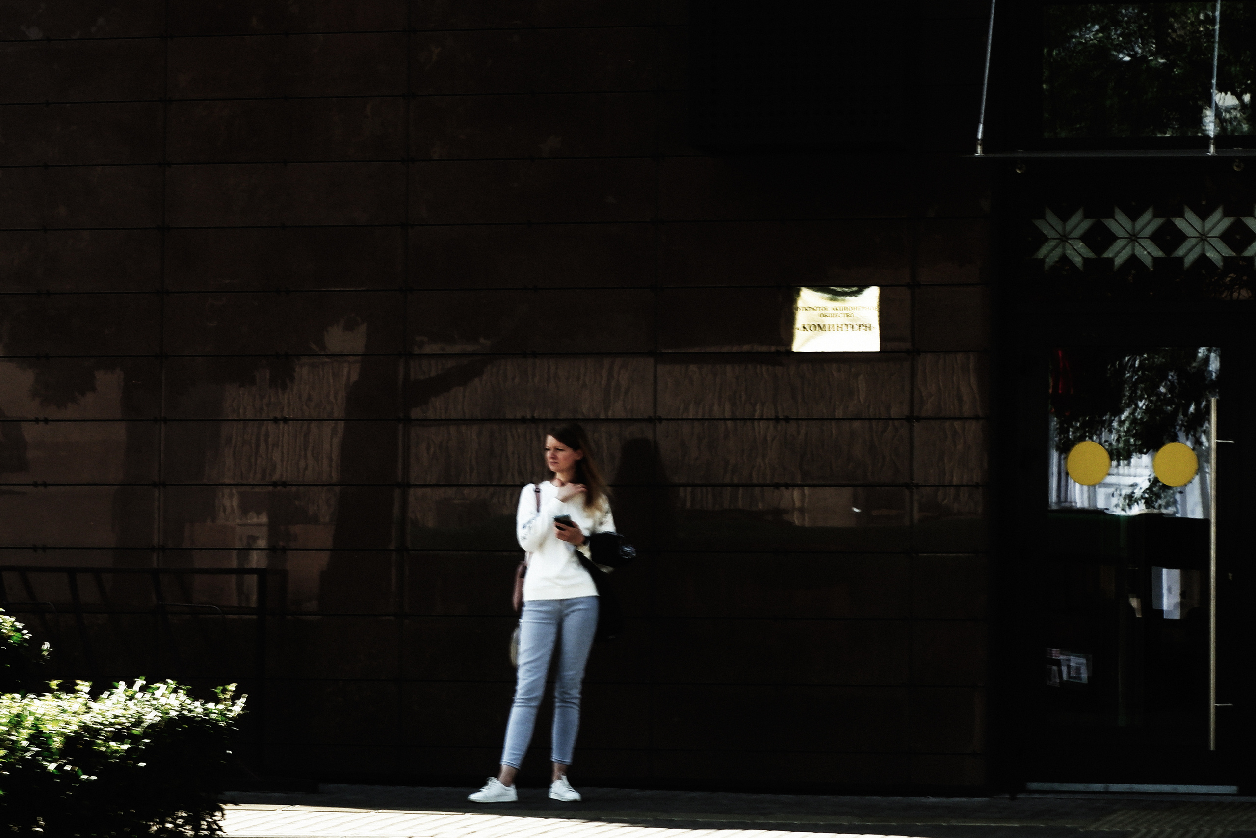 Street photo. Фотограф (photographer) Lischinski Vitaliy