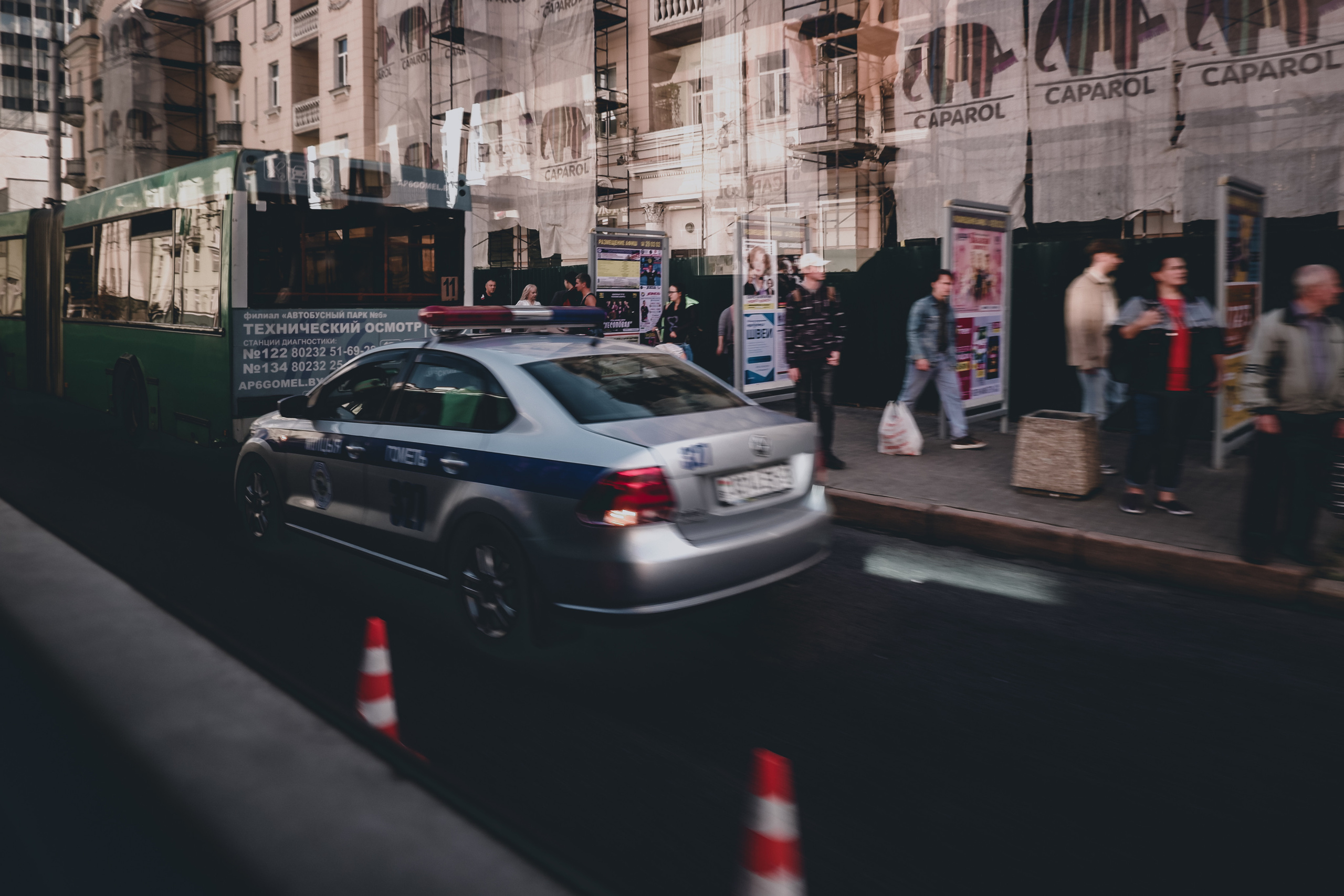 Street photo. Фотограф (photographer) Lischinski Vitaliy