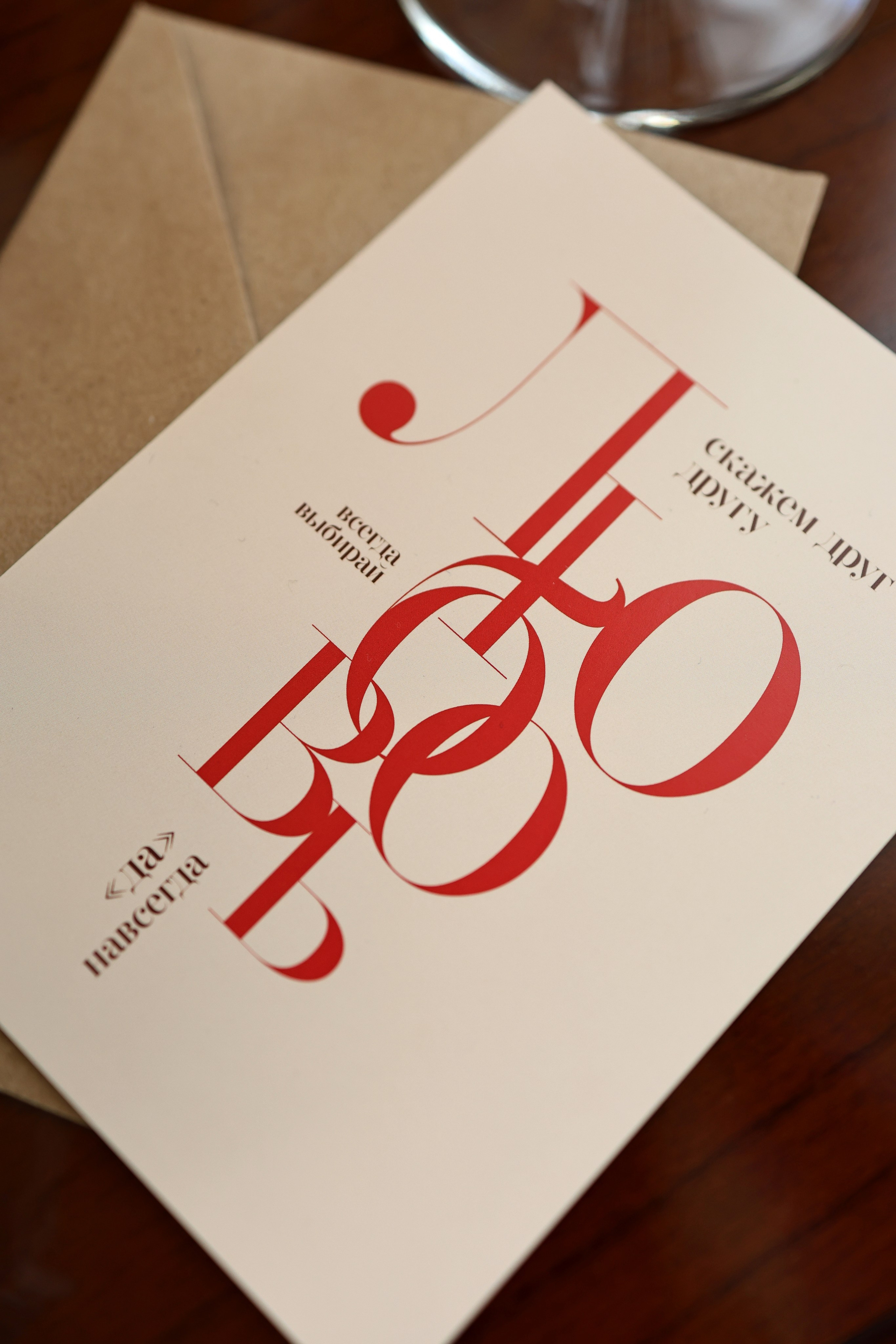 Ирина и Александр. Свадебный и семейный фотограф в Воронеже Ксения Воротникова