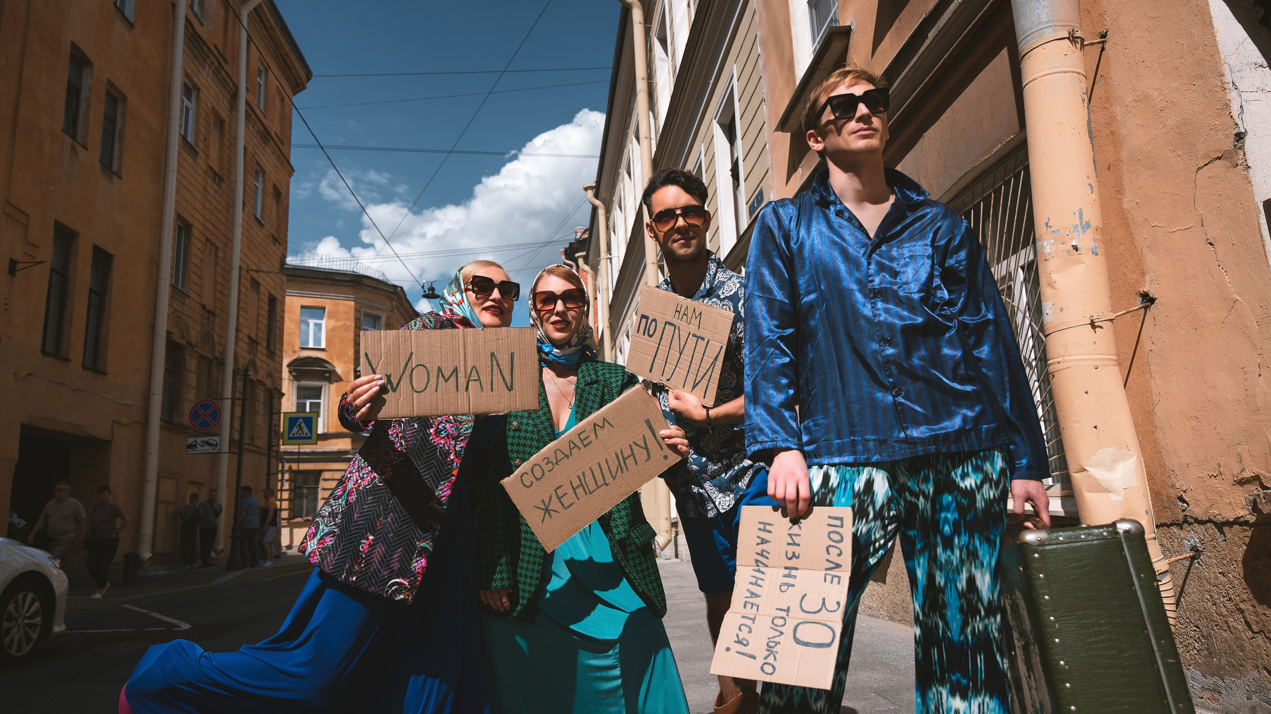 Superwoman_spb_nord «Нам по пути». Портретный фотограф в Санкт-Петербурге Дмитриева Наталия