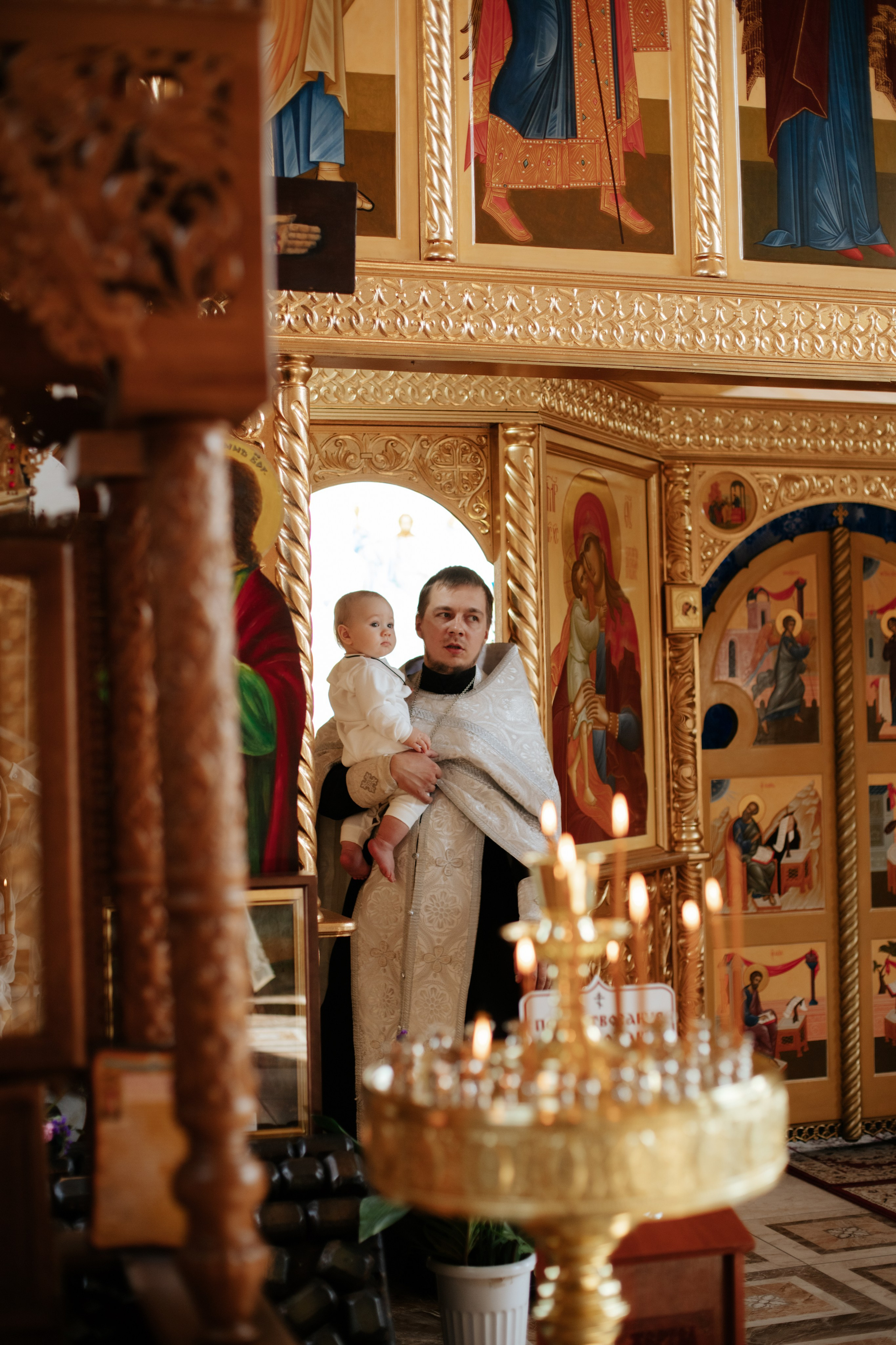 Таинство крещения. Фотограф Татьяна Лесникова