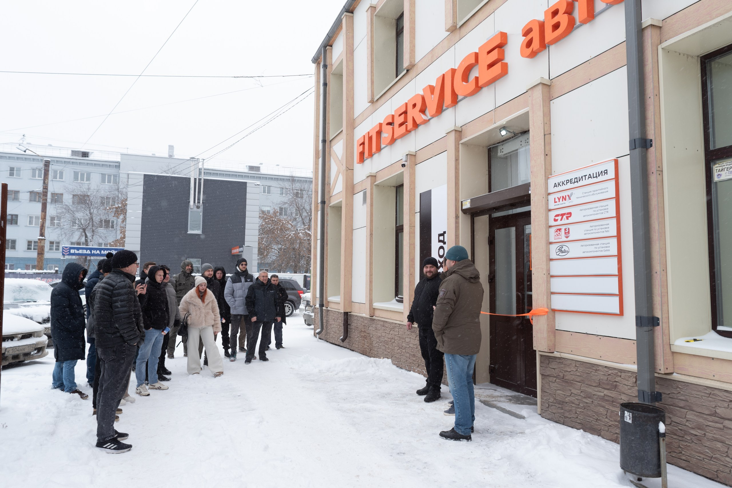 Автосервис Fit Service Открытие. Фотограф Максим Буряк