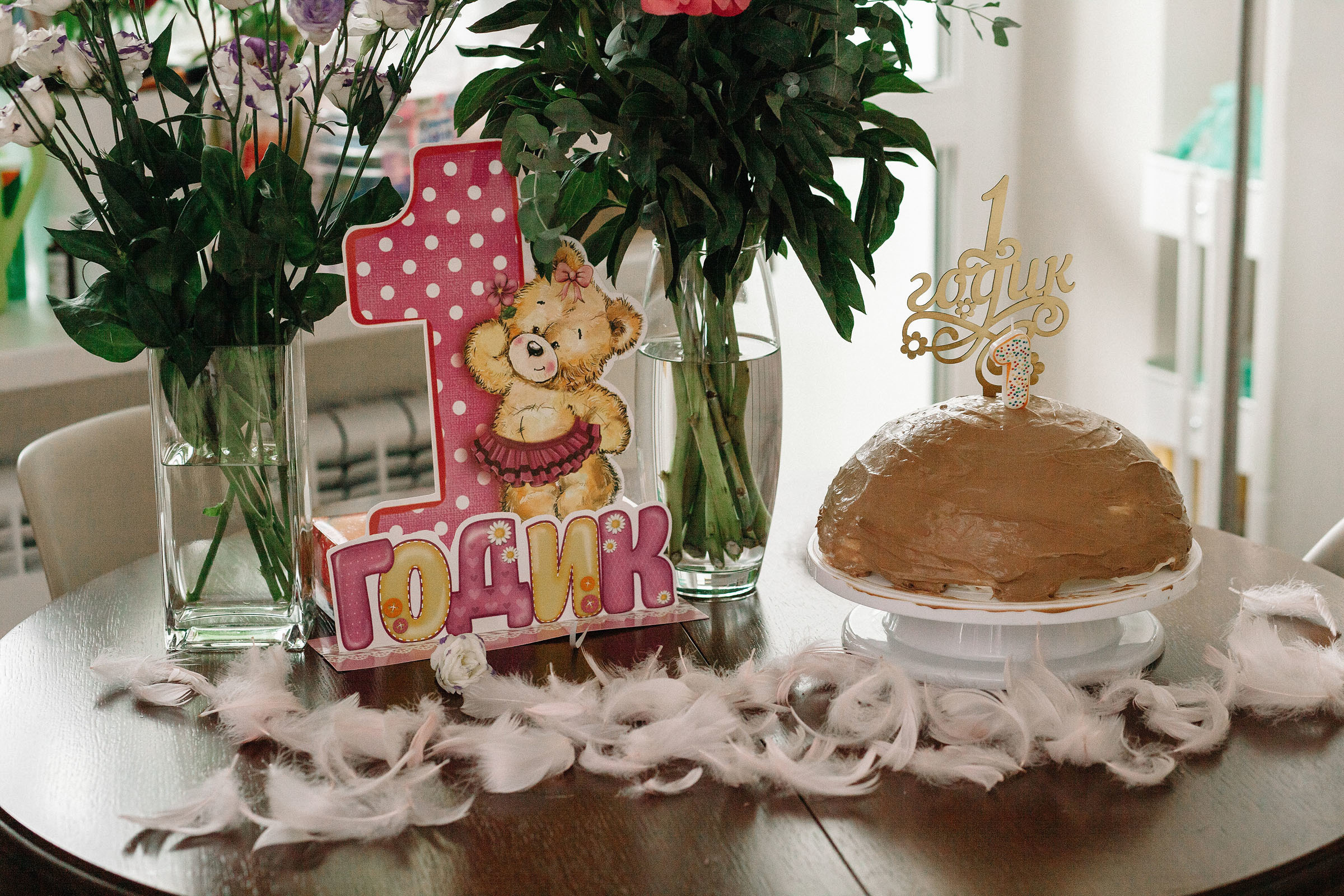 1 годик. Семейный и свадебный фотограф в Майкопе Михаил Мартиросян