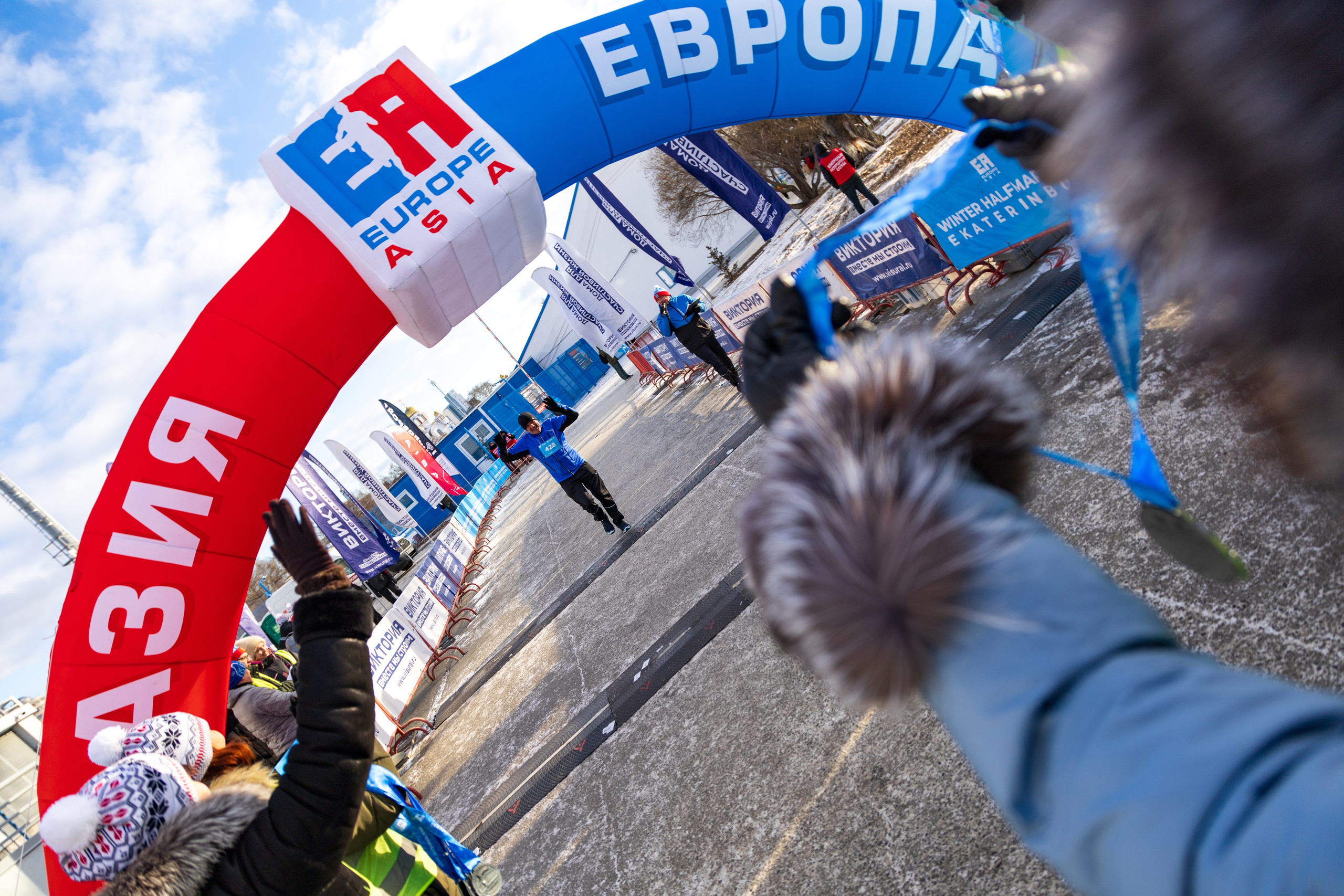 Европа-Азия | Зимний полумарафон. Репортажный фотограф Екатеринбург | Яркий, качественный репортаж | Концерты, клубы, репортаж, праздники, корпоративы