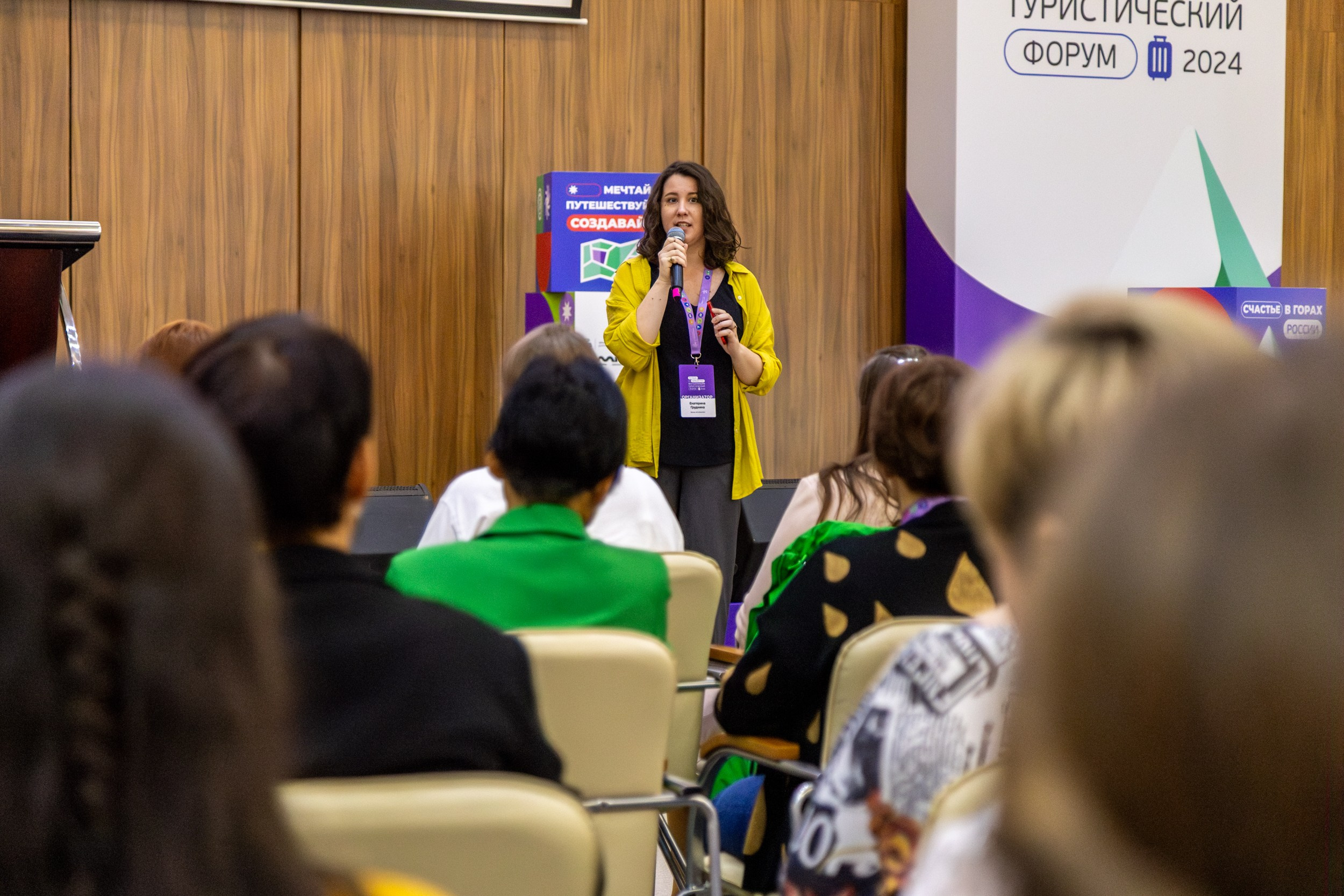 Всероссийский конкурс Проводники смыслов. Репортажный и портретный фотограф в Владивостоке