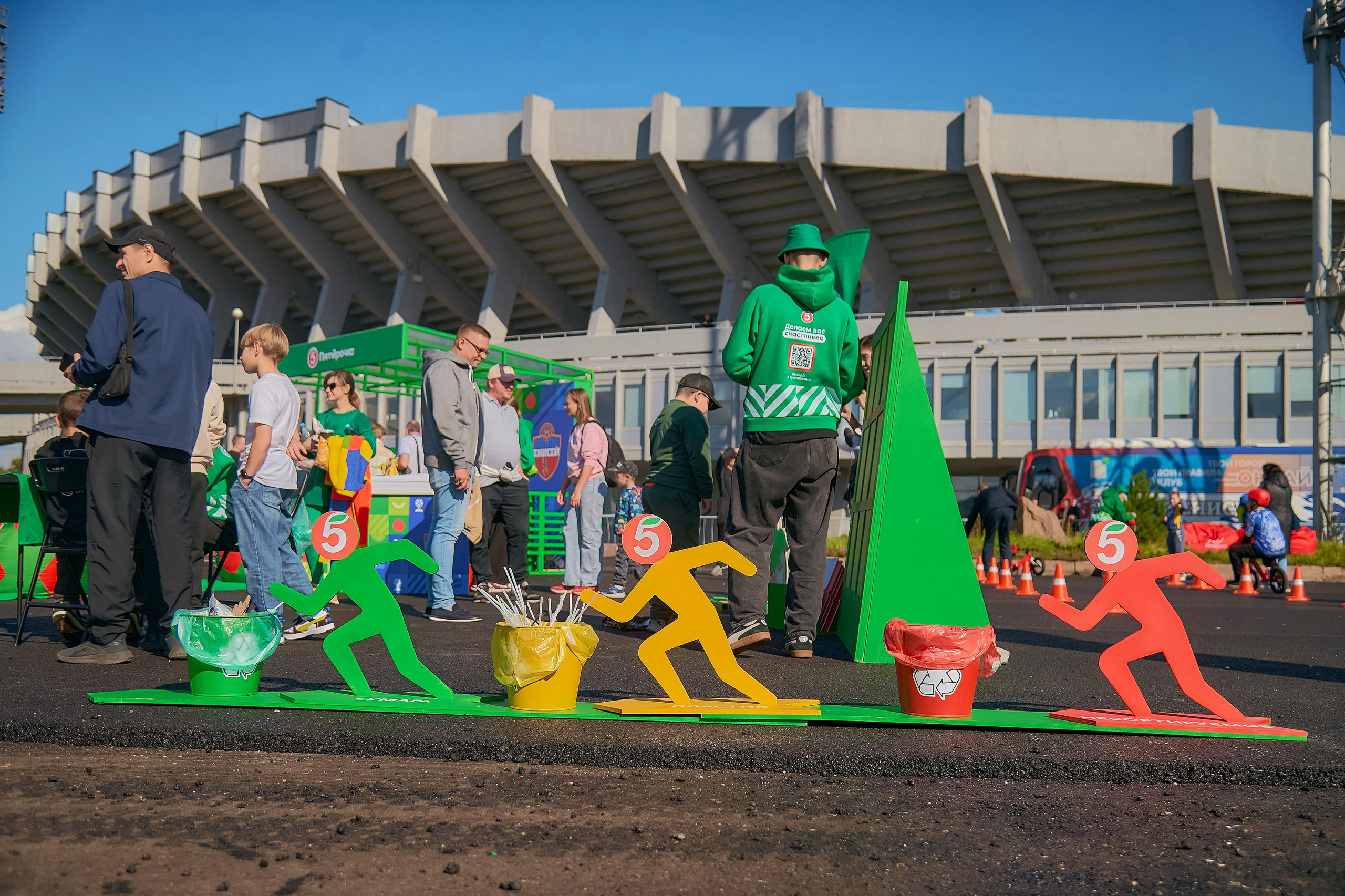 Фестиваль от супермаркета «Пятёрочка». Фотограф Яковлев Роман — Красноярск