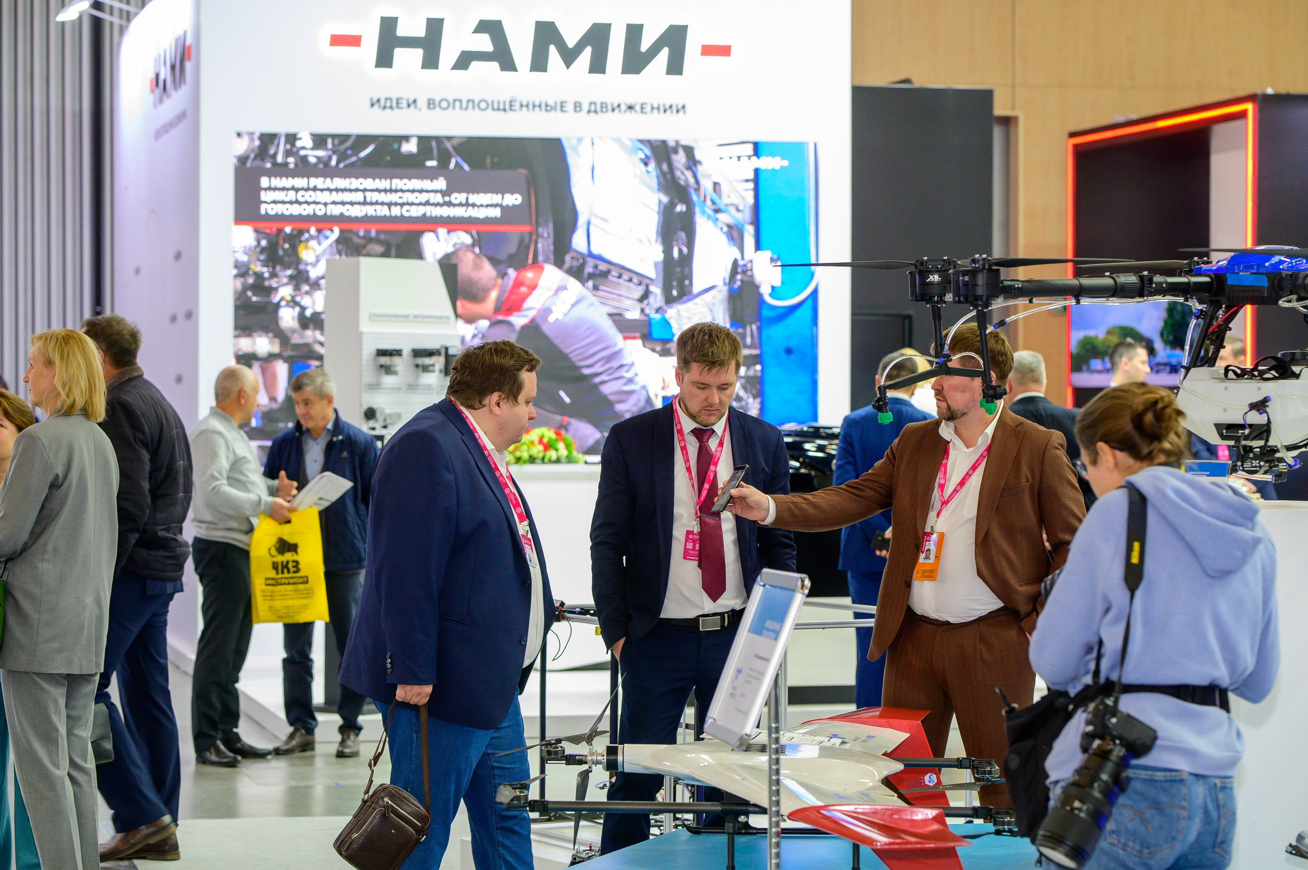 BigindustrialweekBelarus. Фотоуслуги, услуги фотографа, фотографирование важных событий