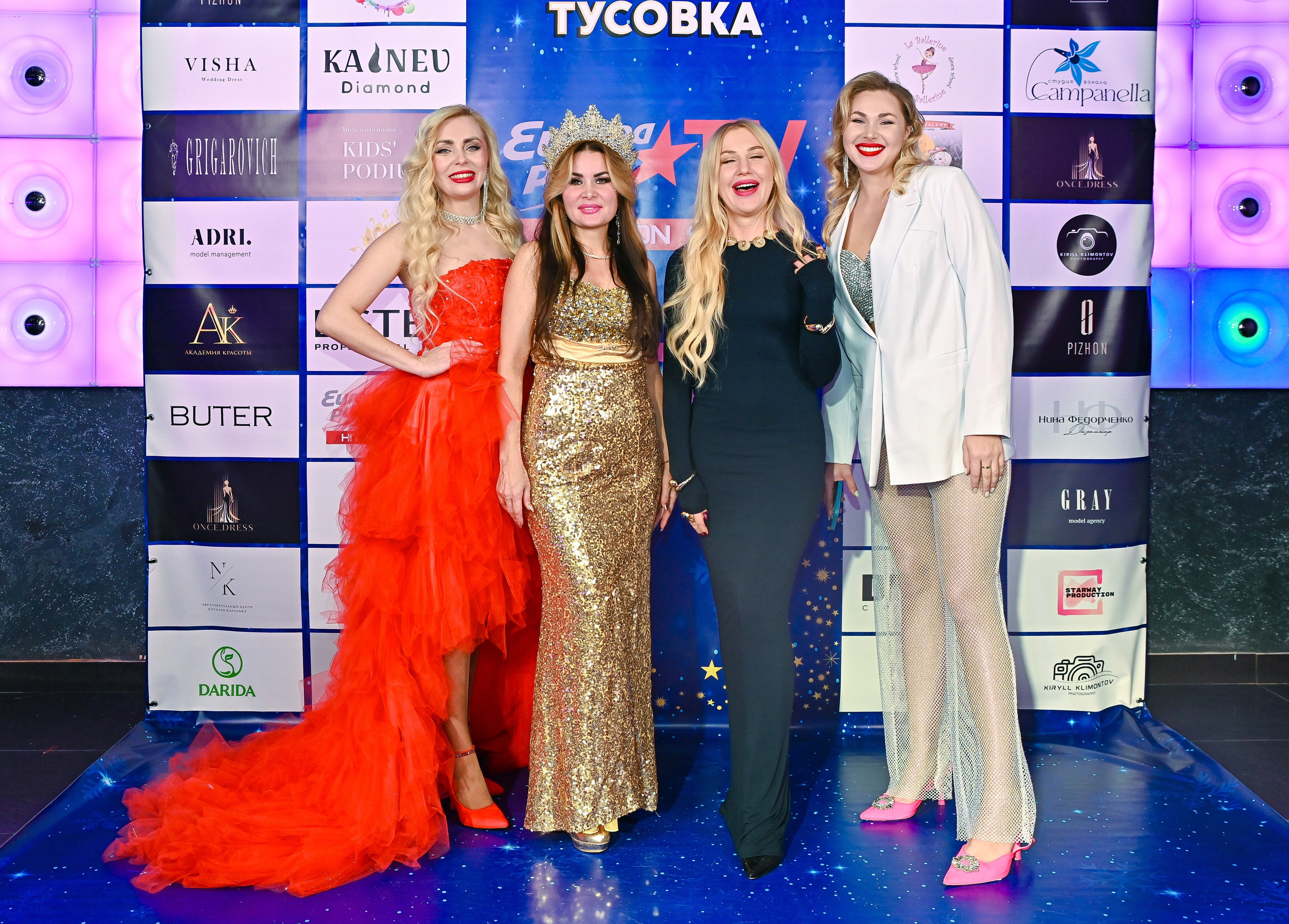 Большая новогодняя тусовка. Фотоуслуги, услуги фотографа, фотографирование важных событий