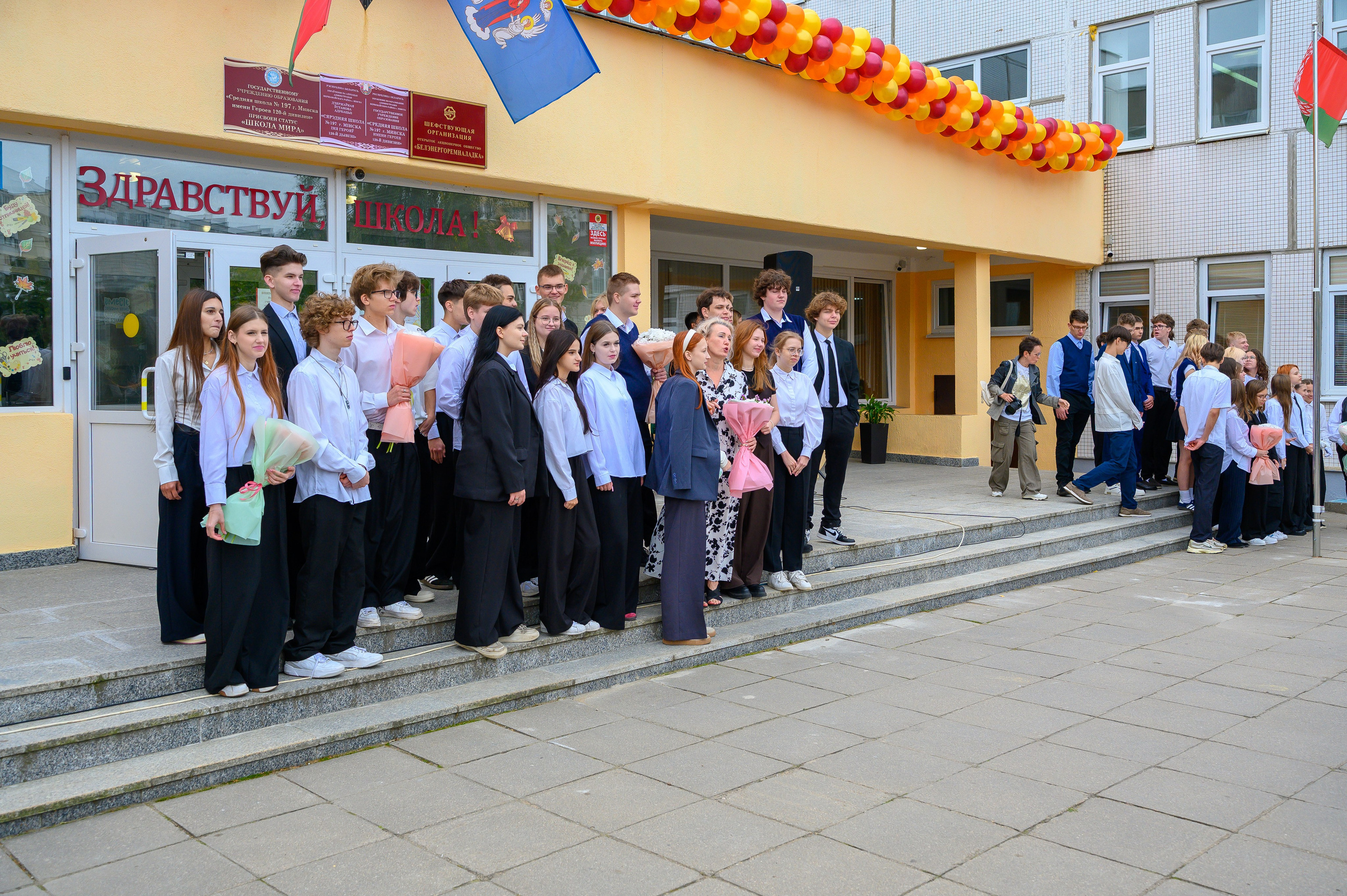 Вот звучит первый звонок, перед этим долгое приготовление к новому этапу в жизни, Яромир идет в школу. Фотоуслуги, услуги фотографа, фотографирование важных событий