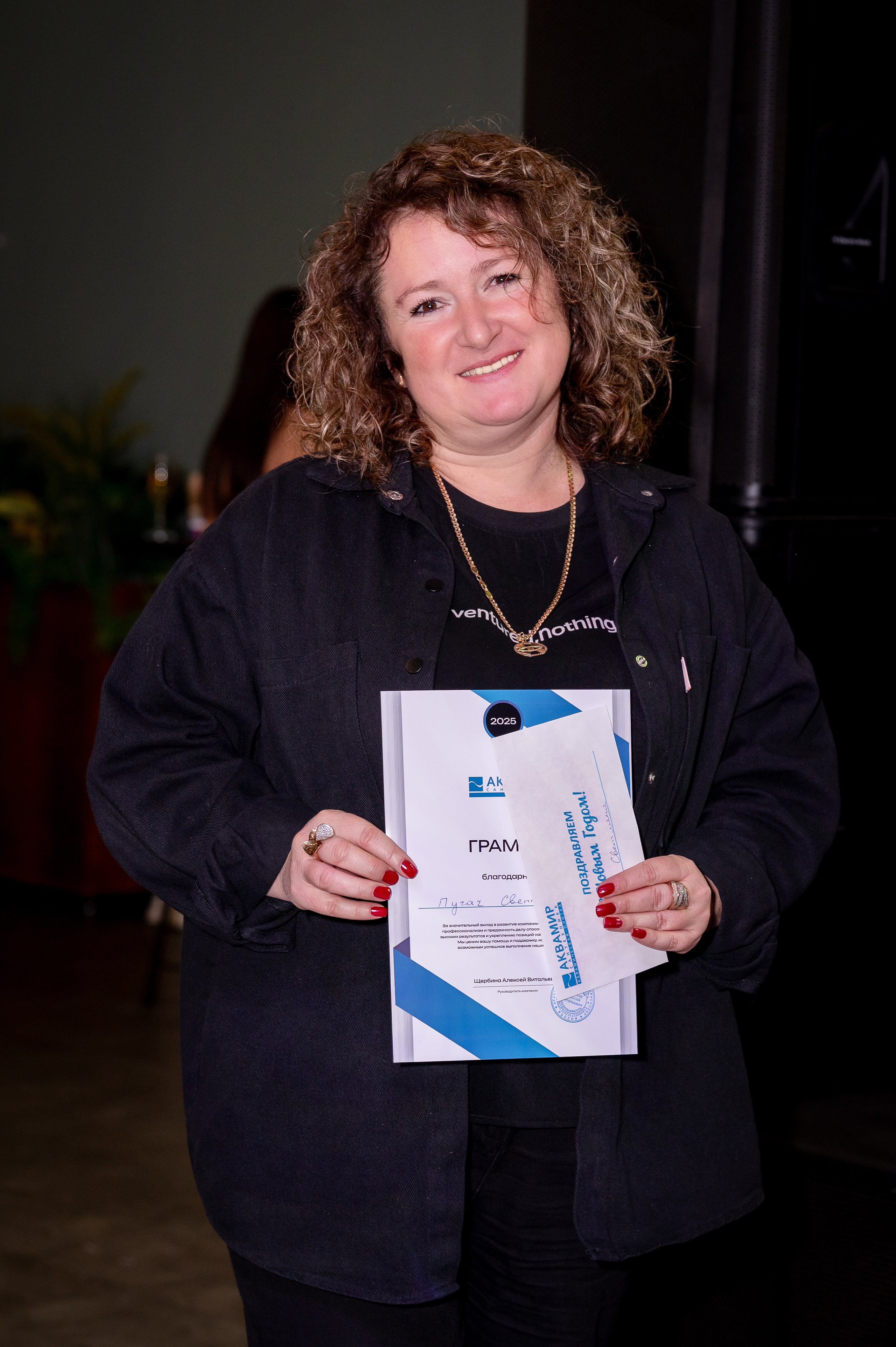 С Новым Годом, АкваМир!. Бизнес-Фотограф Краснодар