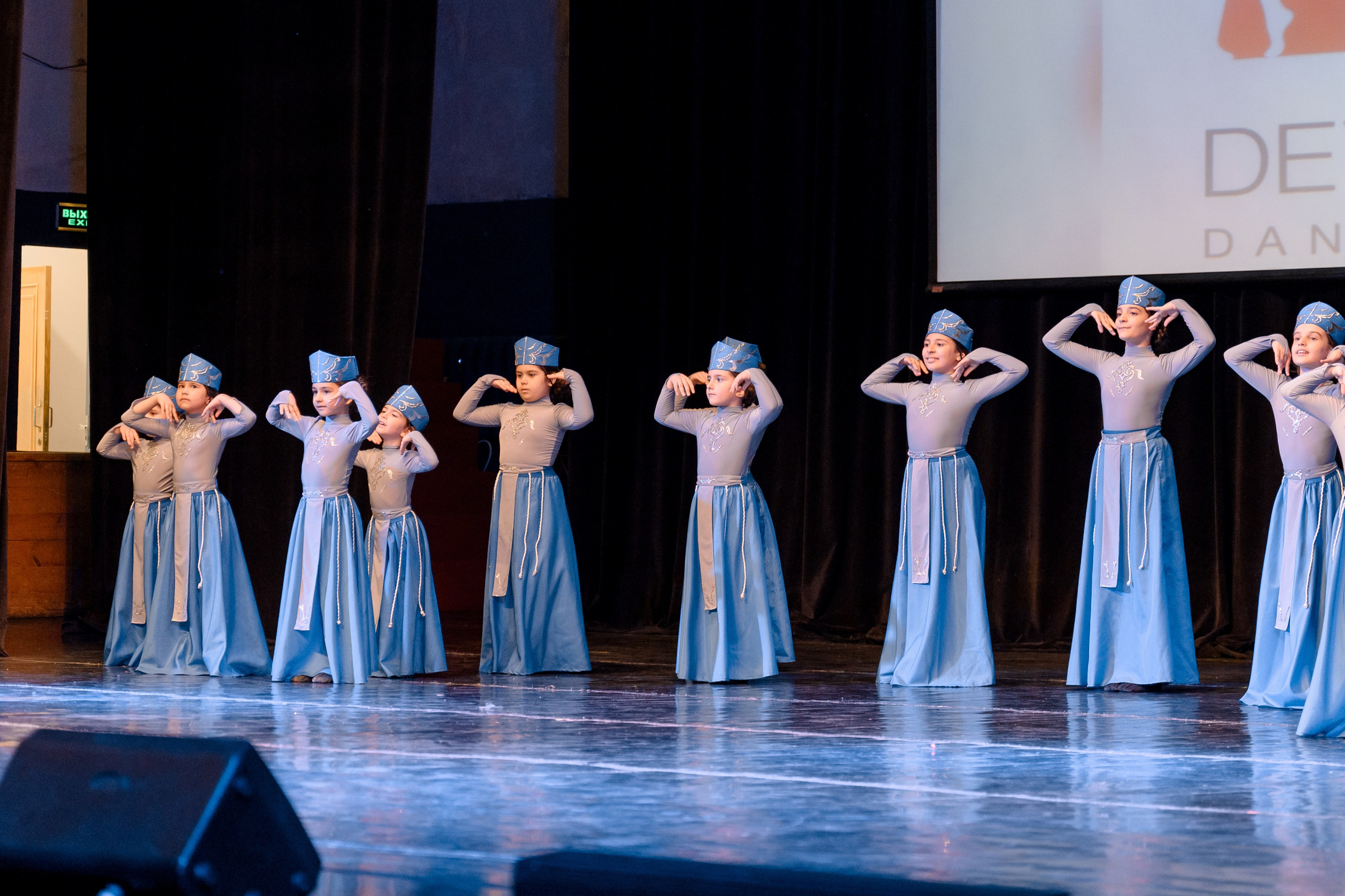 Театр. Главная