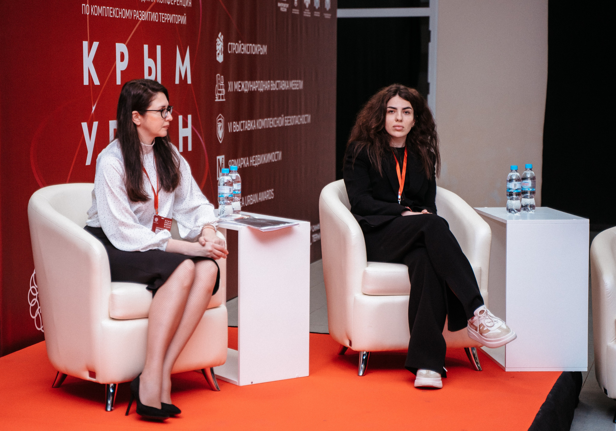 Форум. Свадебный фотограф в Симферополе