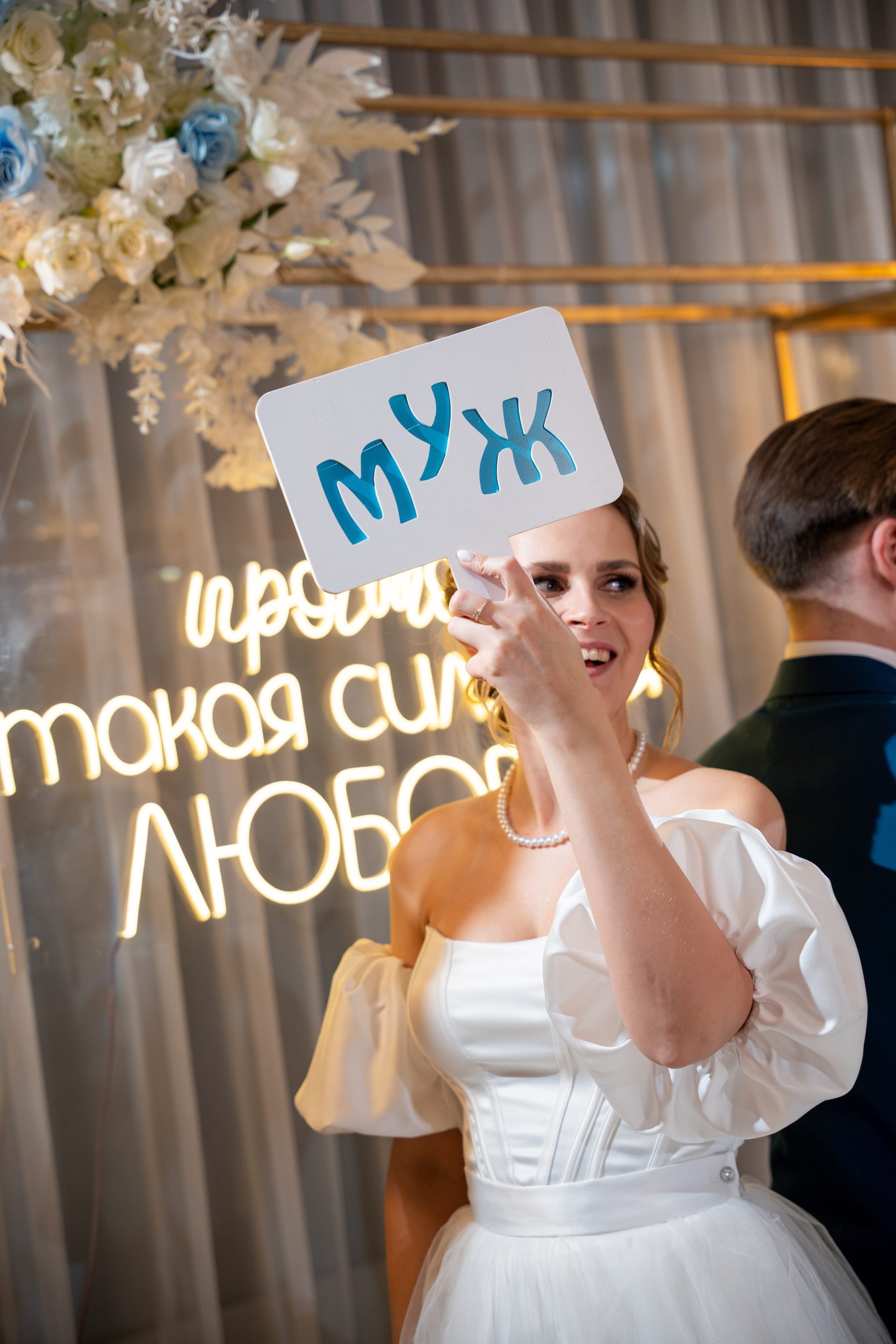 АЛЕКСЕЙ И ЕКАТЕРИНА. Фотограф на любое мероприятие