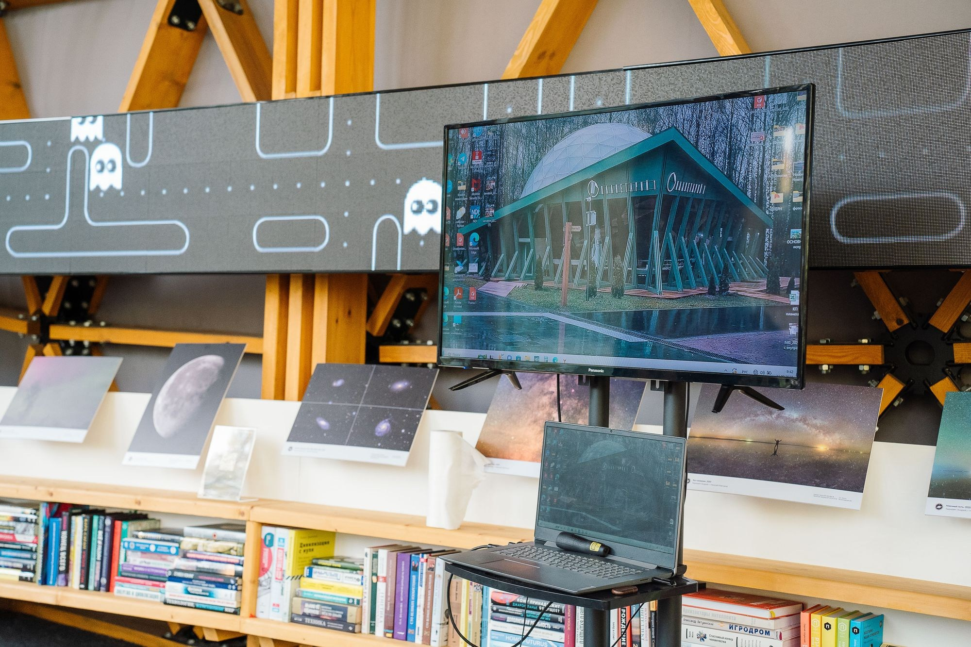 Росмолодежь бизнес