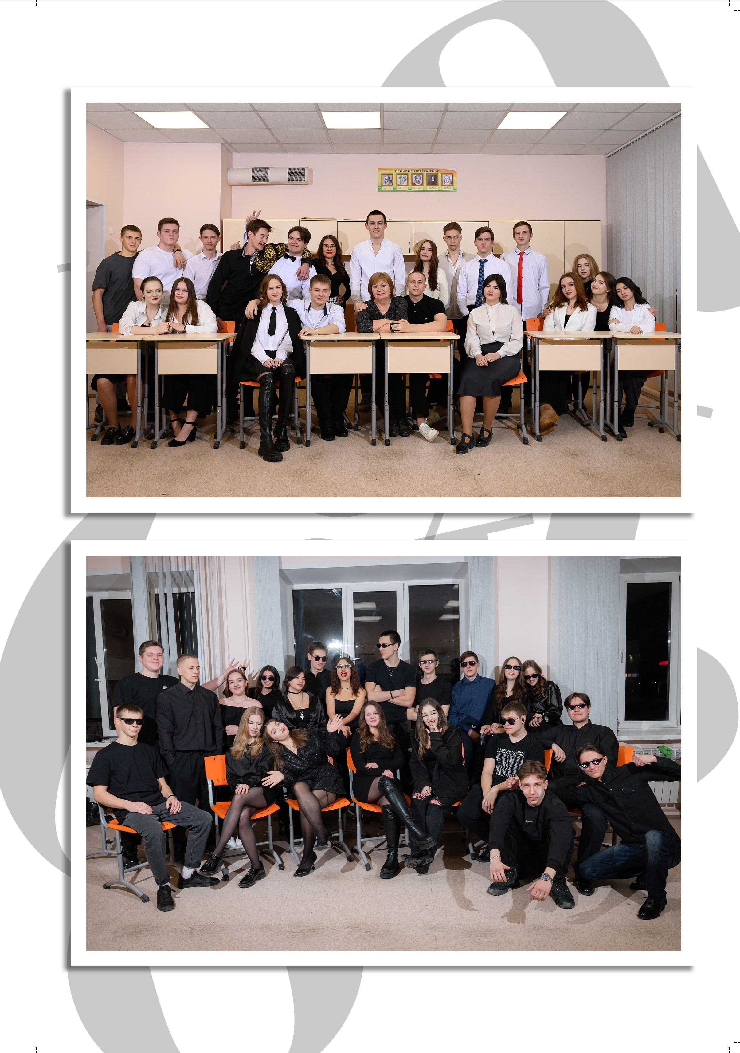 Фотосъемка на альбомы 9-11 классы. Выпускные альбомы Искитим Бердск Новосибирск