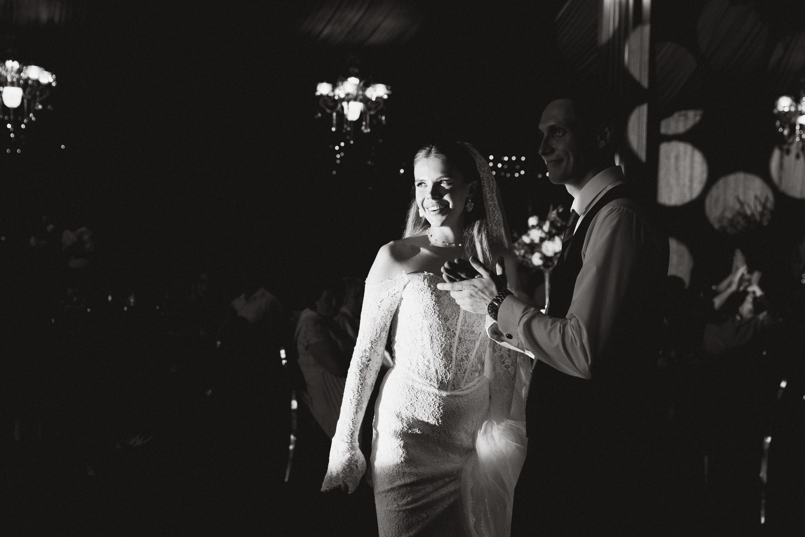 В&С. Свадебный фотограф