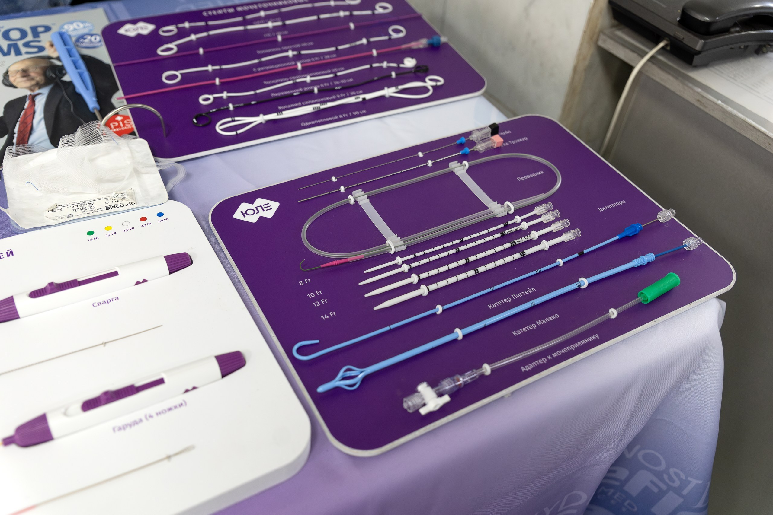 Конференция «Научный мост» Кемерово-Томск. Портретный фотограф, бизнес-контент Кемерово Уфимцева Ирина