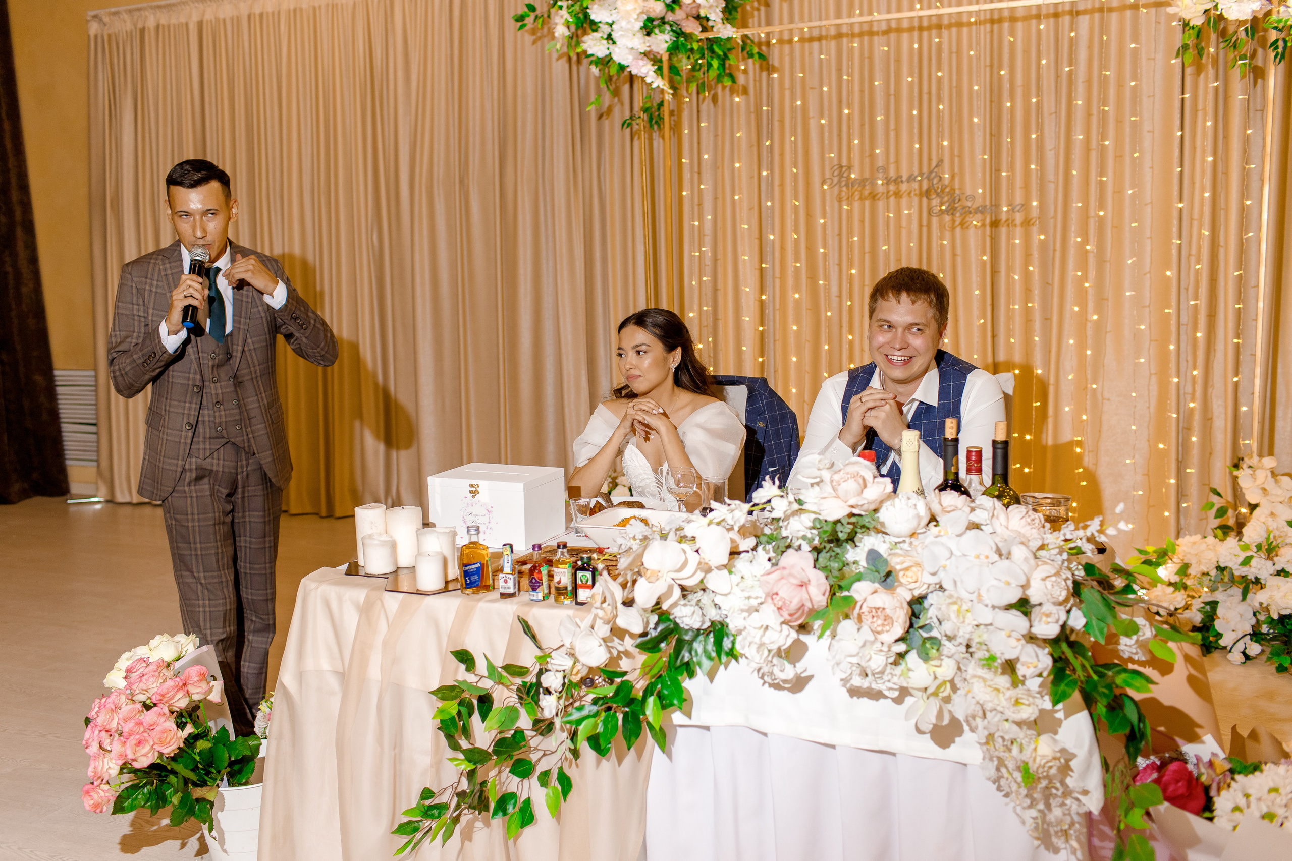 Владислав и Радмила. Свадебный и семейный фотограф Разида Мухаметова