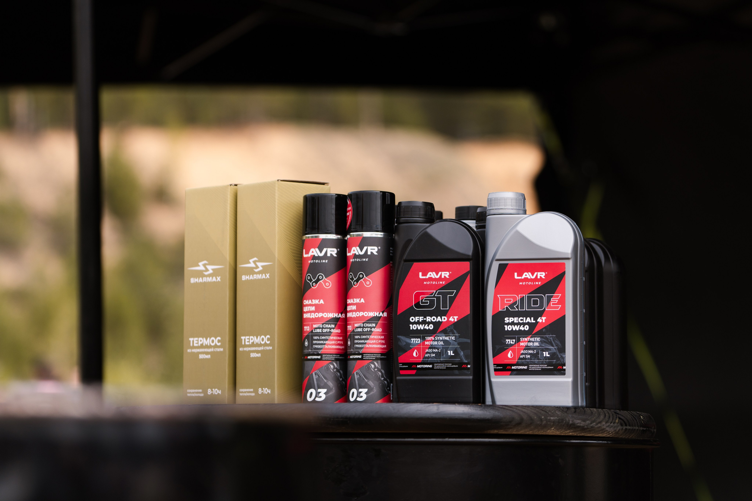 Мотокросс. Фотограф в СПБ Алмаз Камаев