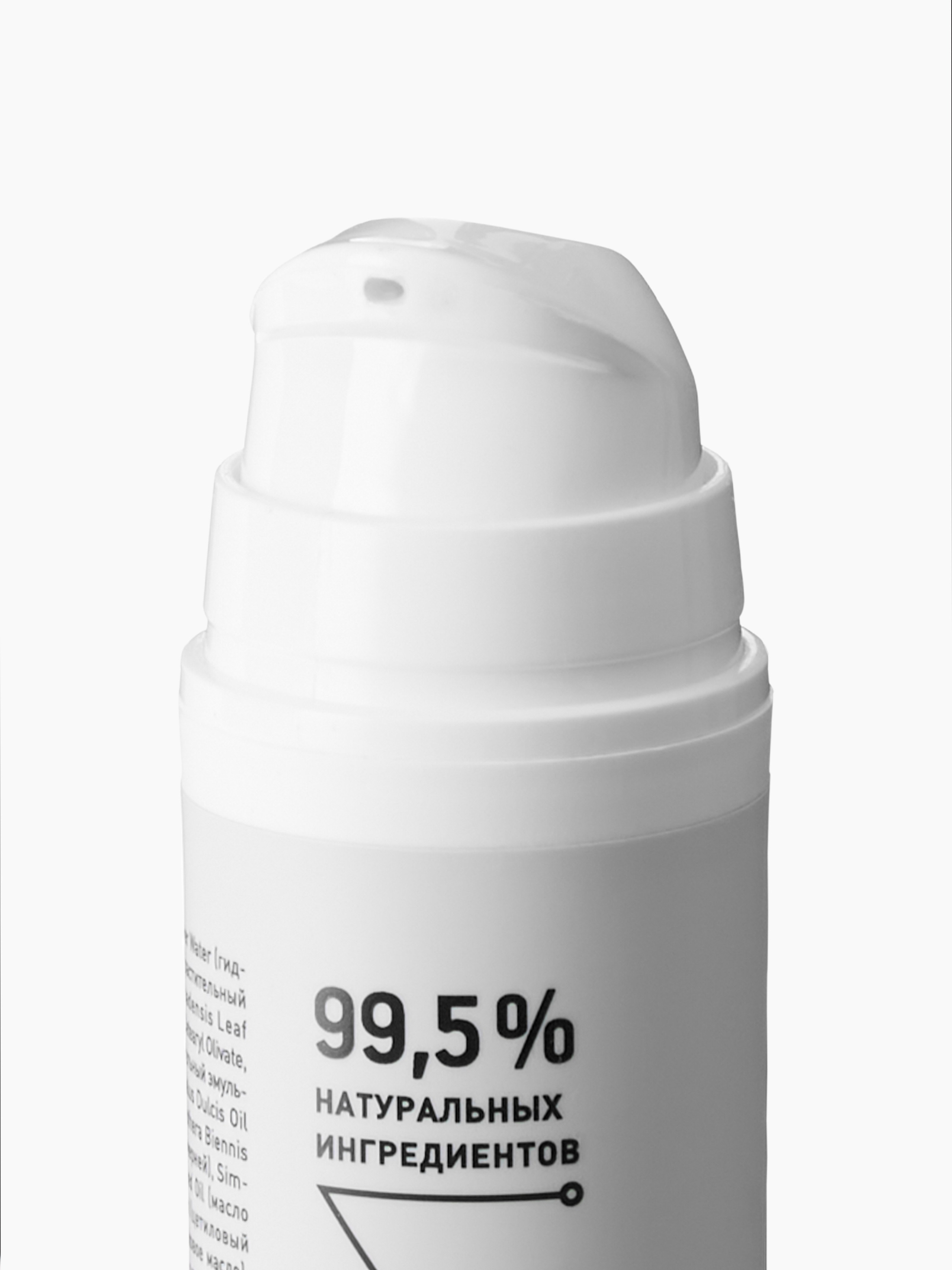 фотографии для маркетплейсов-Озон, WB, Lamoda. Каталог на белом фоне. Предметная фотография. Фотография косметики.