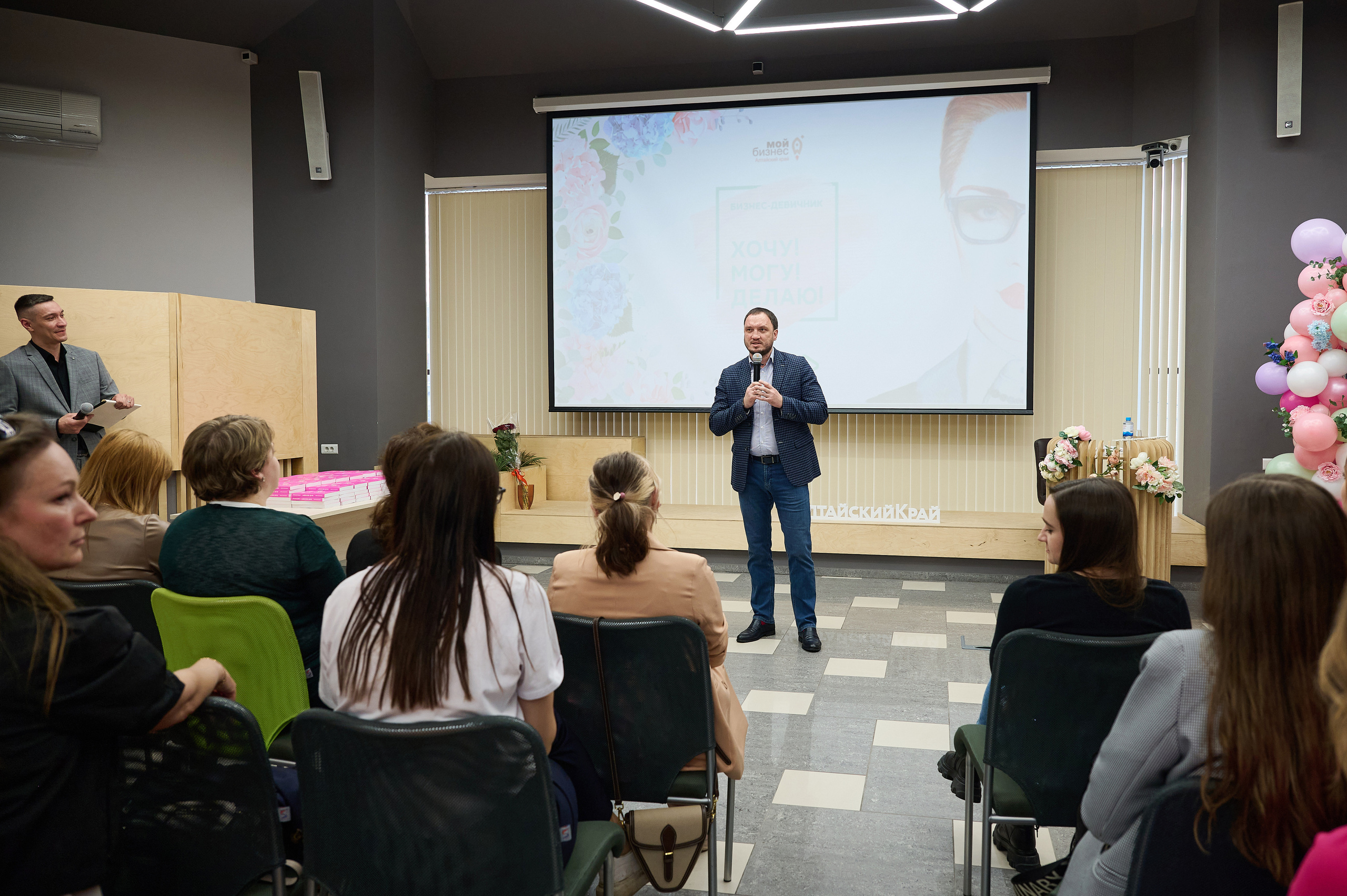 Женский бизнес. Фотограф Опыт Качество Скорость Горный Алтай Барнаул