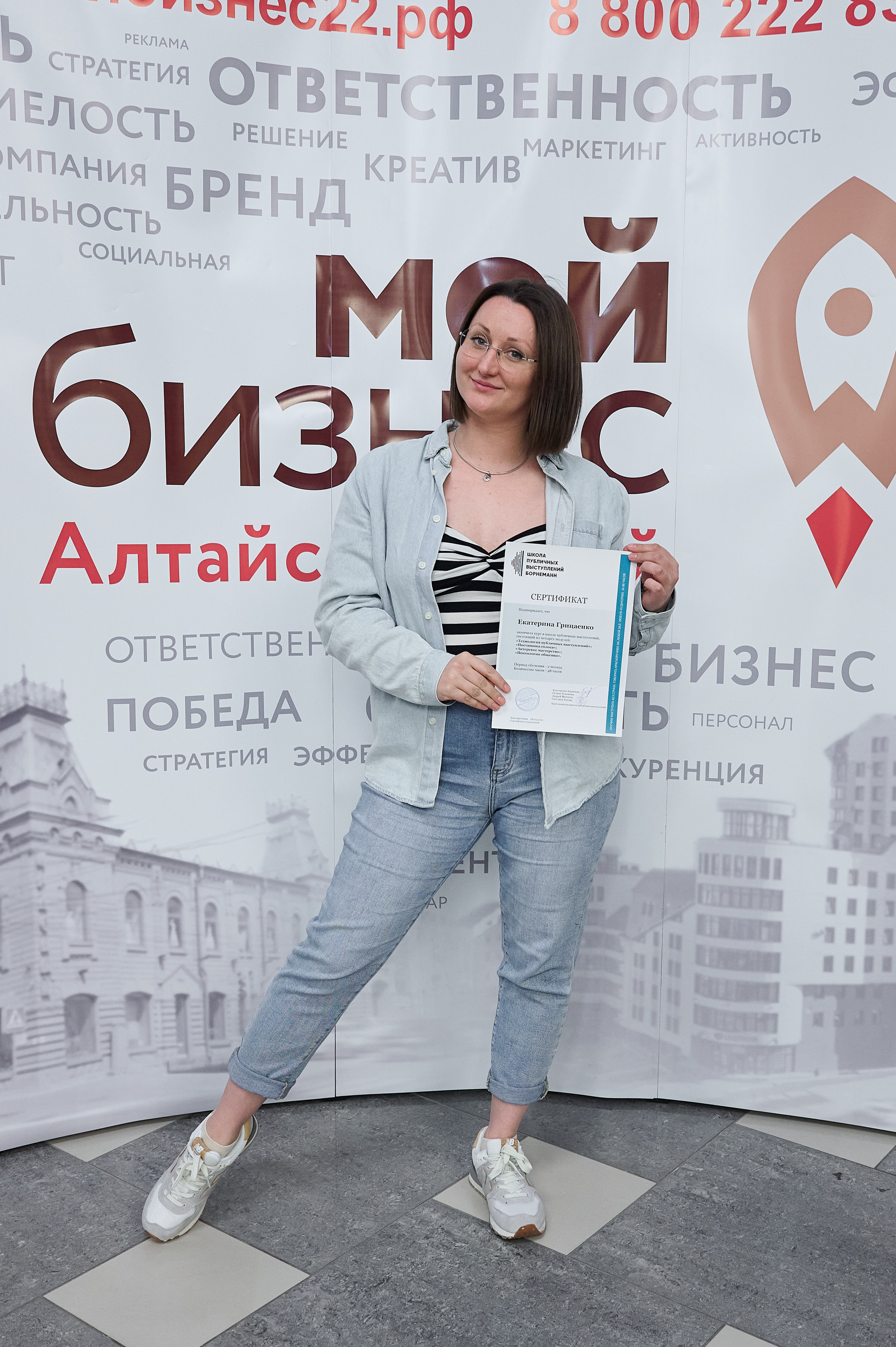 ШПВБ Выпускной. Фотограф Опыт Качество Скорость Горный Алтай Барнаул