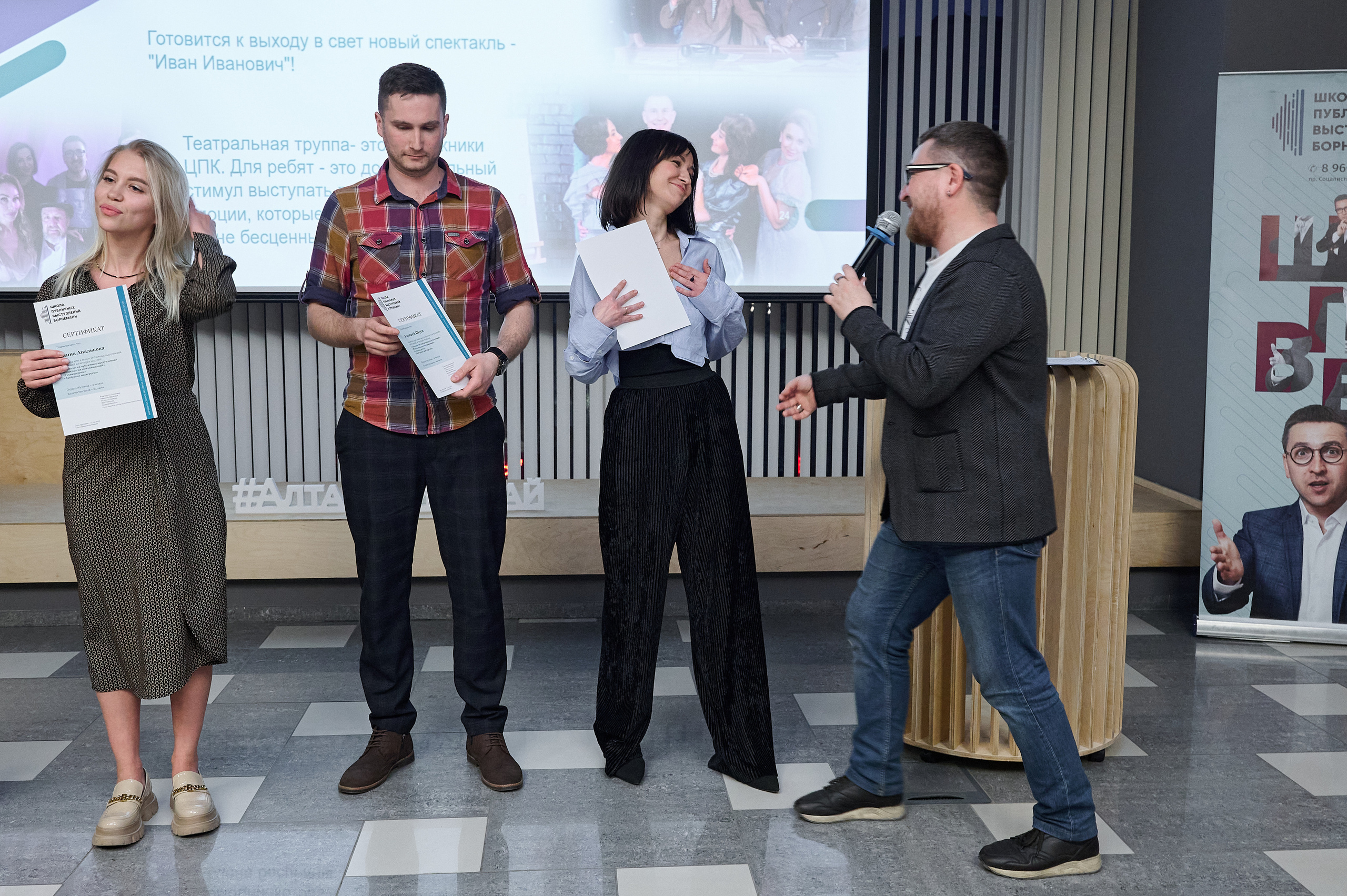 ШПВБ Выпускной. Фотограф Опыт Качество Скорость Горный Алтай Барнаул