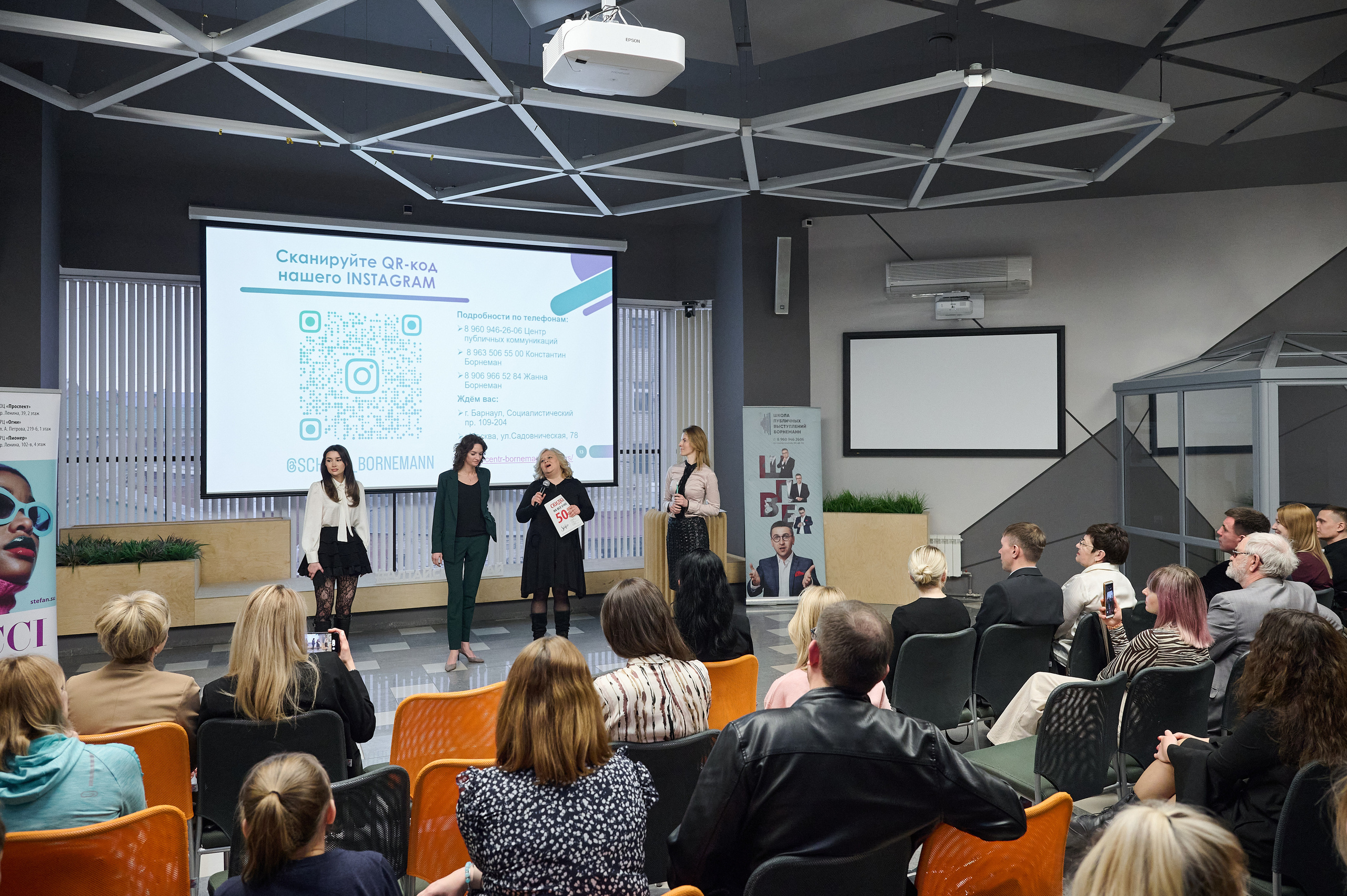 ШПВБ Выпускной. Фотограф Опыт Качество Скорость Горный Алтай Барнаул